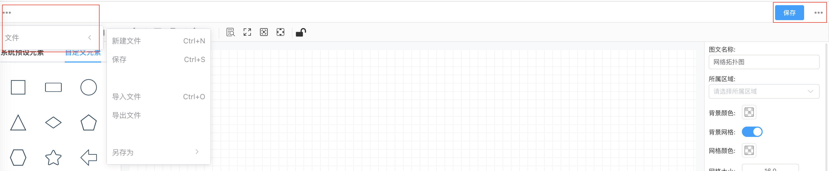 [Bug Report] [el-menu] ellipsis in horizontal mode error · Issue #3840 ...