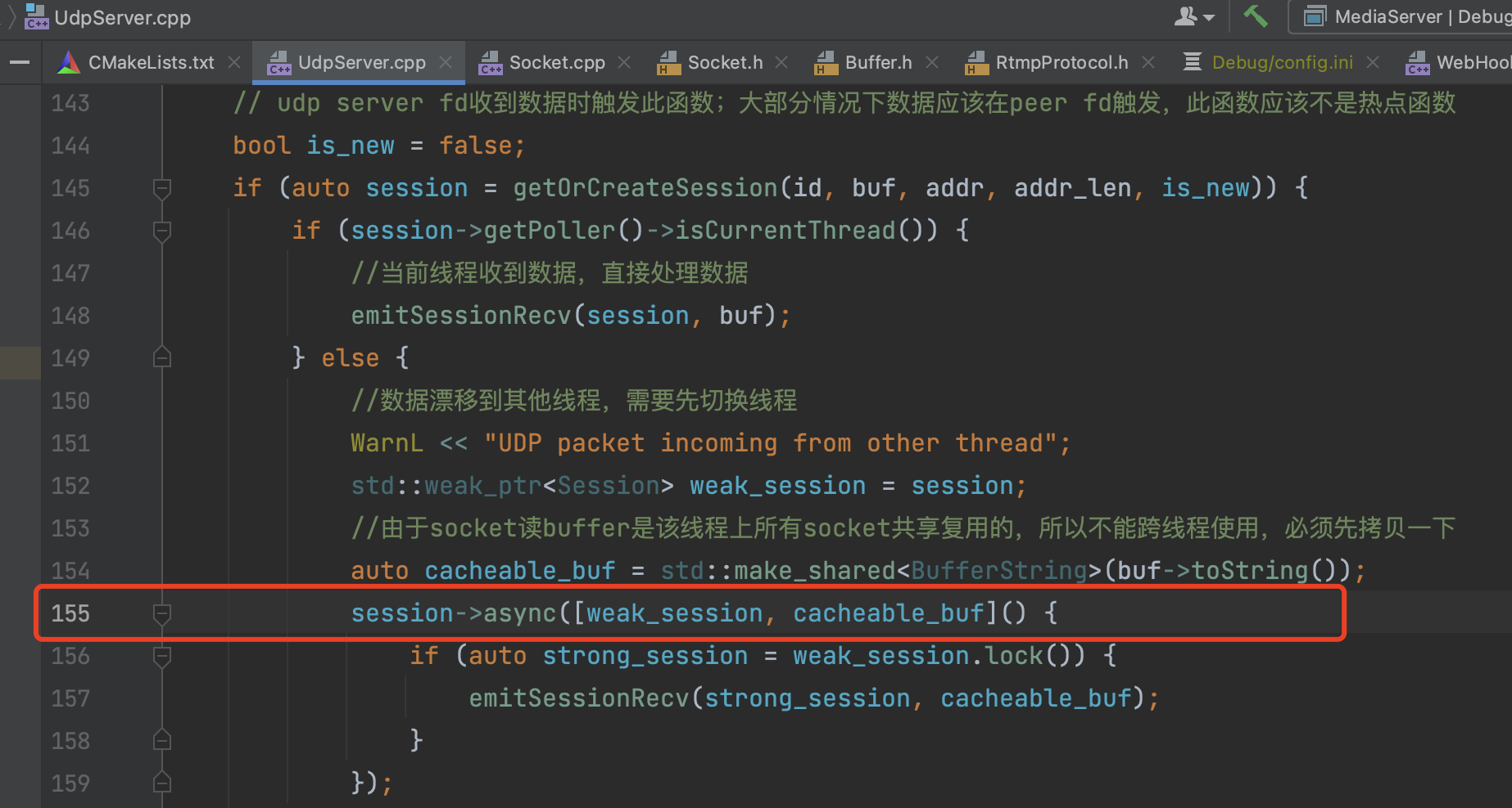 [BUG]: gsteamer 推三路相同 ssrc h265 over rtp over udp 的视频流 ...