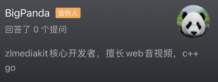 zlmediakit知识星球开通了！ · Issue #2364 · ZLMediaKit/ZLMediaKit · GitHub