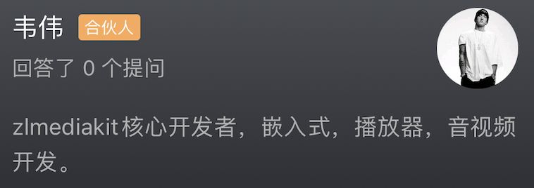 zlmediakit知识星球开通了！ · Issue #2364 · ZLMediaKit/ZLMediaKit · GitHub
