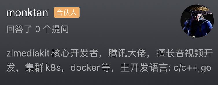 zlmediakit知识星球开通了！ · Issue #2364 · ZLMediaKit/ZLMediaKit · GitHub