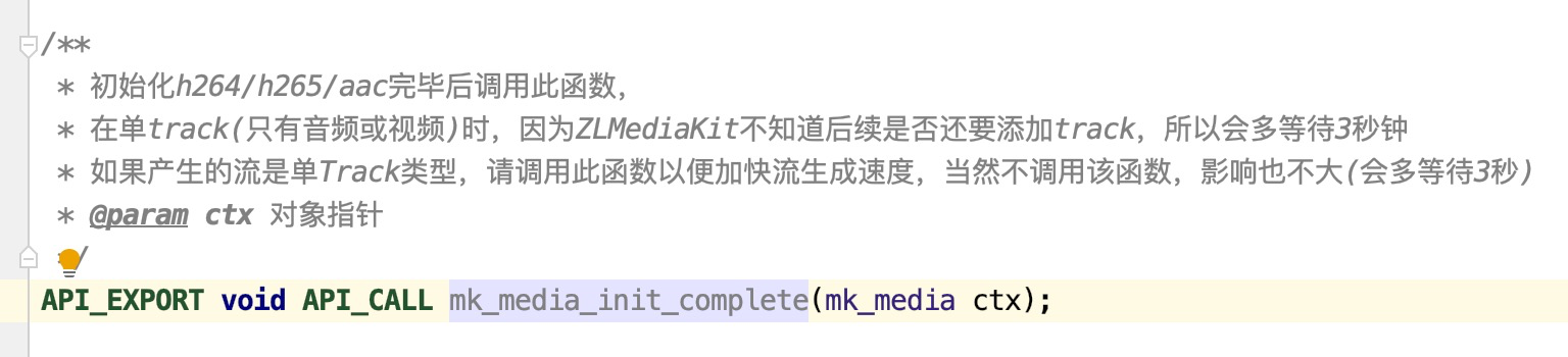 使用api推送rtmp流到ZLMeida在点播，前几帧发绿 · Issue #237 · ZLMediaKit/ZLMediaKit · GitHub