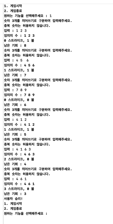 스크린샷 2022-12-23 오후 4 32 06