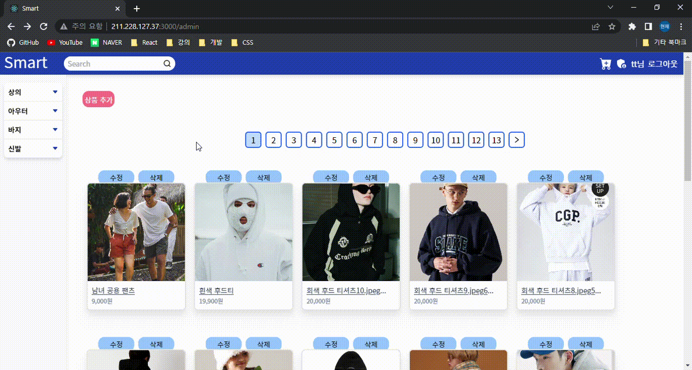 GitHub - xodhksrjqnr/toyProject-Smart: toyProject about shopping mall ...