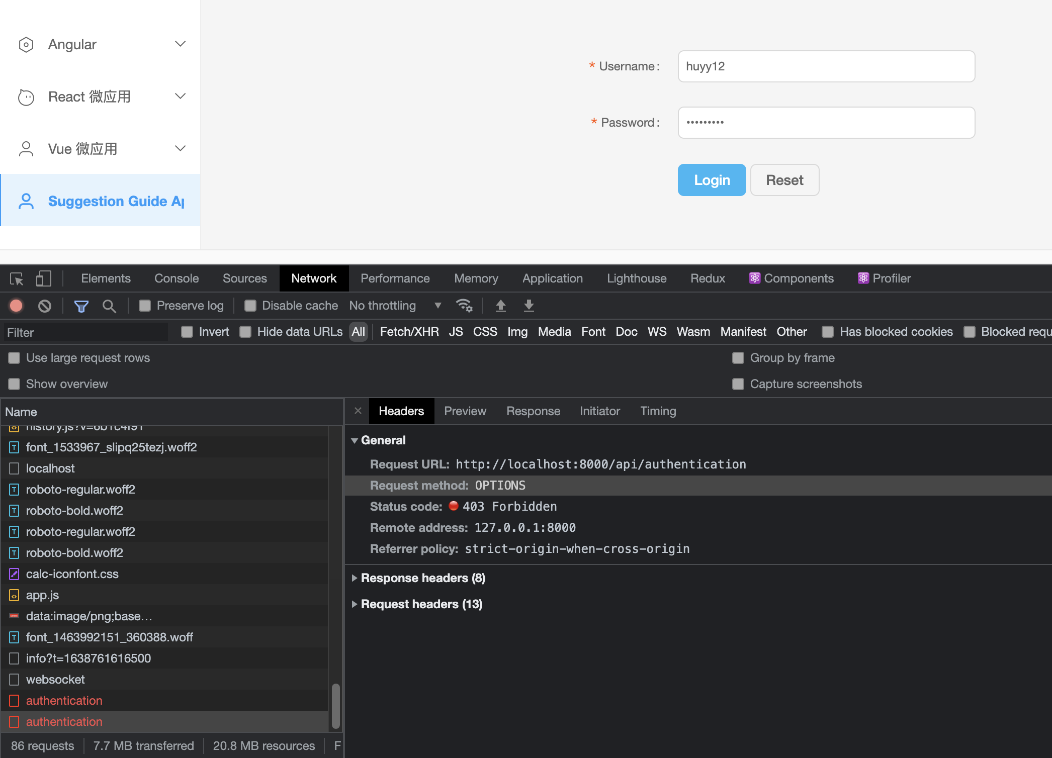 子应用在主应用中调试遇到403 · Issue #472 · ice-lab/icestark · GitHub