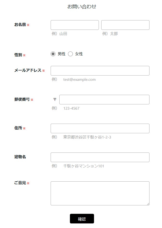 GitHub - TM-MZ/advanced-test