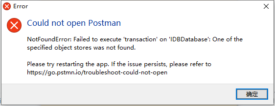 7.36.0报错 · Issue #9367 · postmanlabs/postman-app-support · GitHub