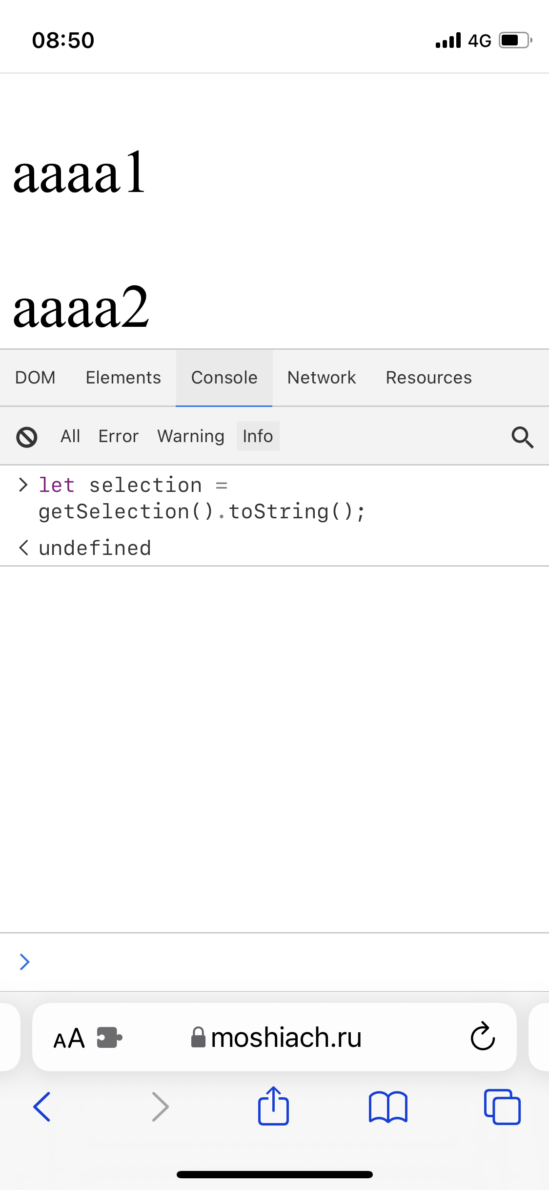 E53368B4-3780-4574-A537-3242446D78E8