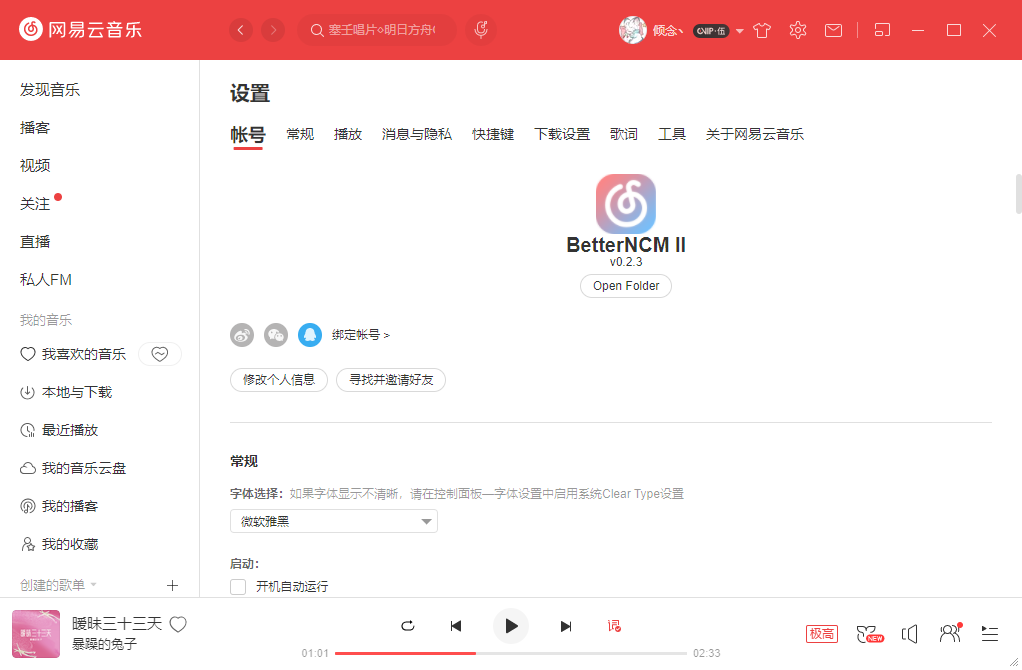 GZNX3%O%NUO7(8X41B3R97