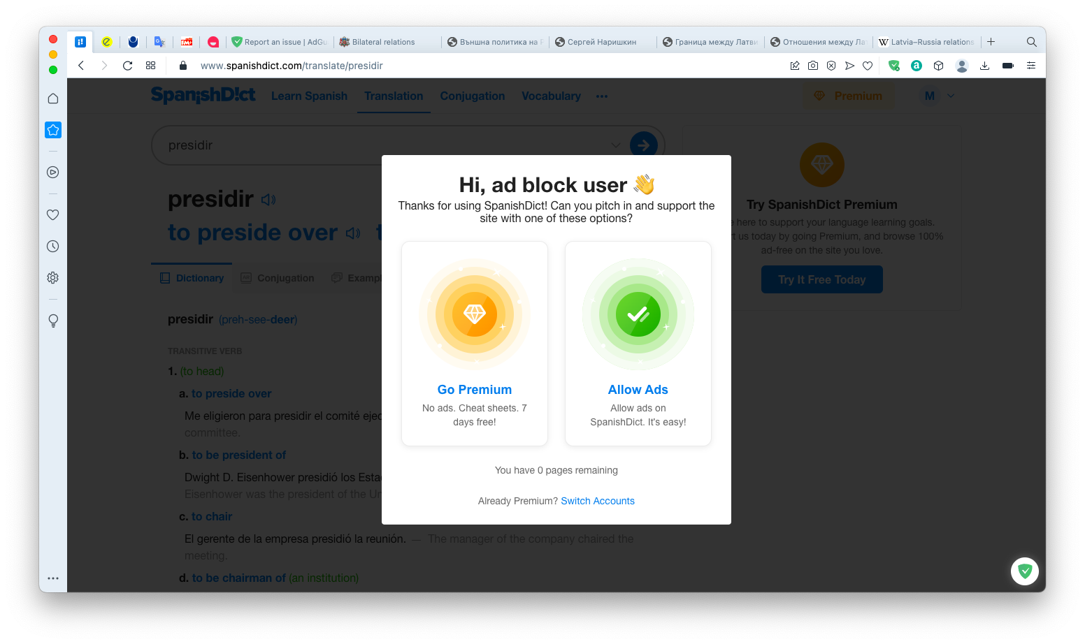 · Issue 131882 · AdguardTeam/AdguardFilters · GitHub
