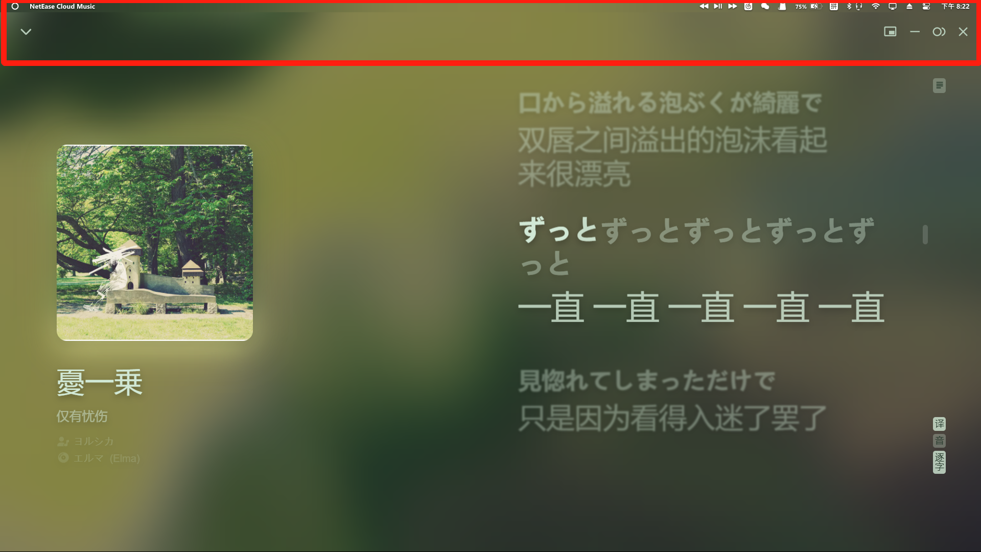 Feature Request One Suggestion I Have Is To Make The Taskbar s Color feature request one suggestion i have is to make the taskbar s color