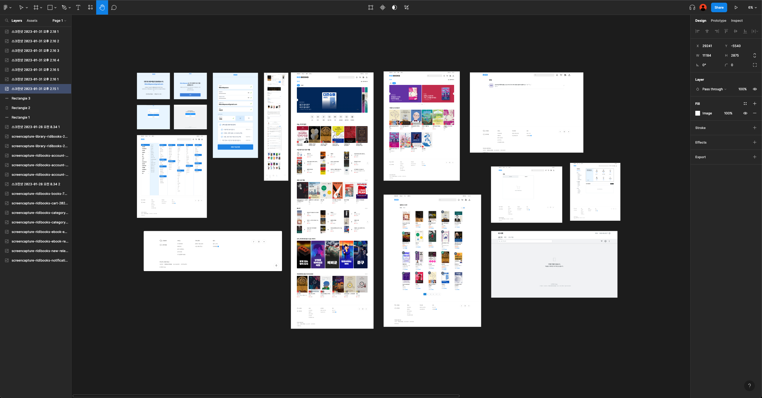 GitHub - wecode-bootcamp-korea/41-2nd-CalPick-backend · GitHub