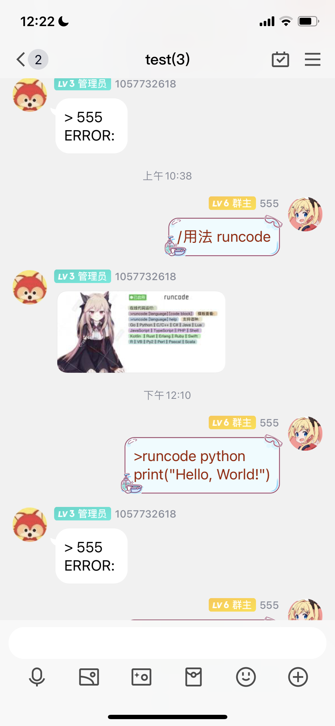  issue 446 floattech zerobot plugin github