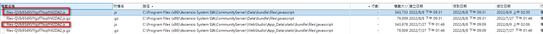 How to block Download Function on select file page · Issue #419 ...