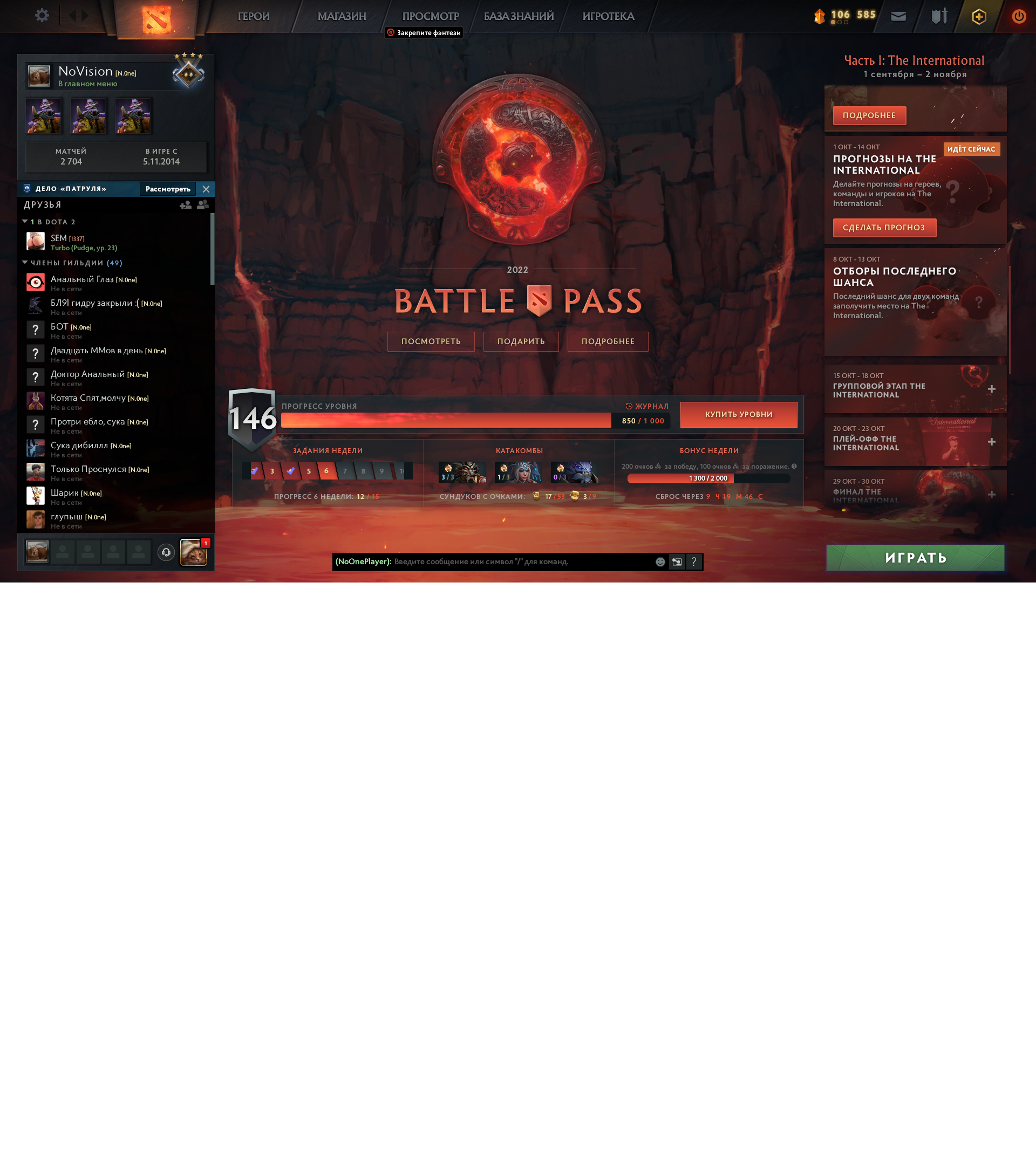 missing bundle · Issue #3774 · ValveSoftware/Dota2-Gameplay · GitHub