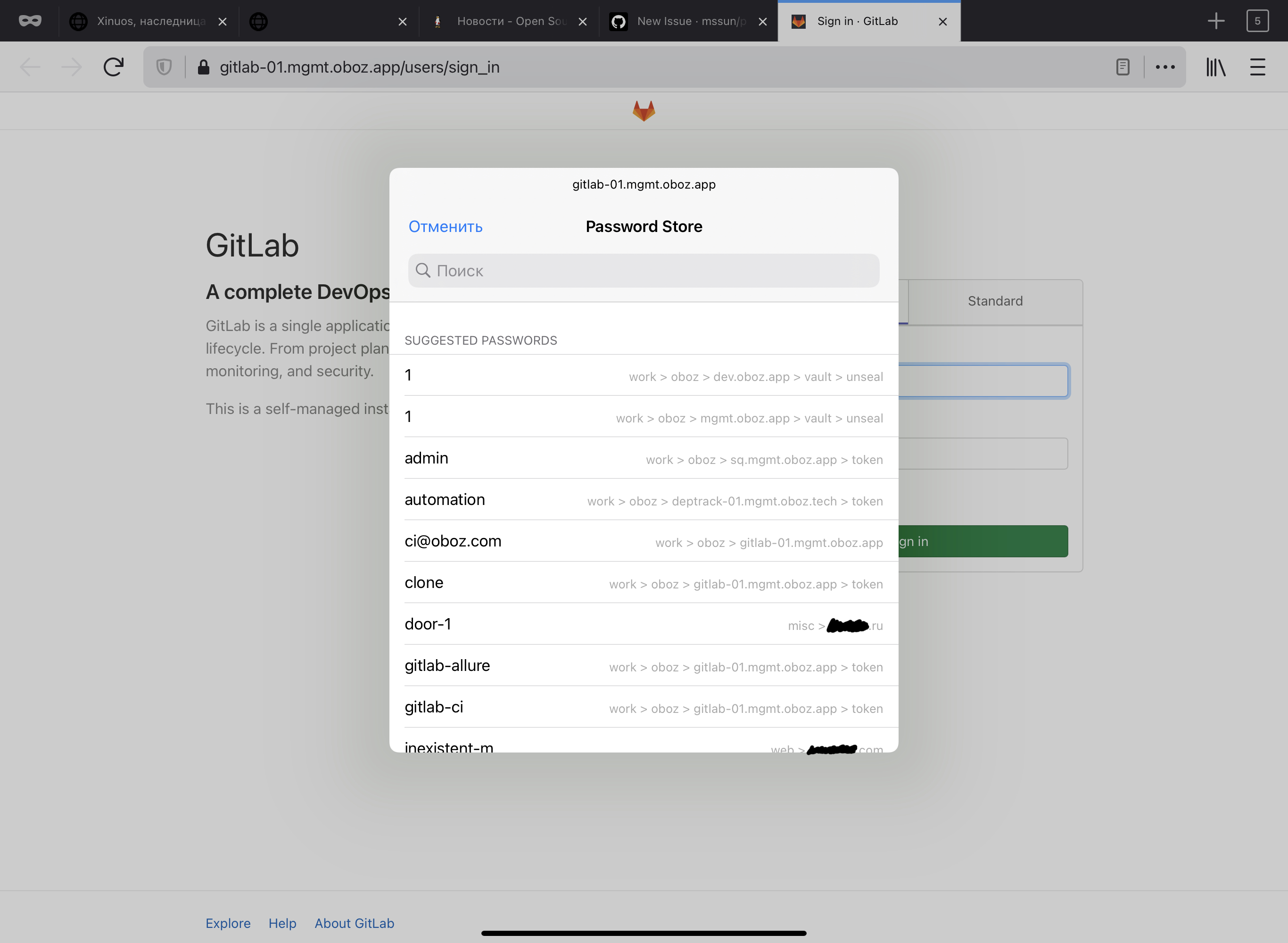 C1E8DFE1-E258-482B-AC8F-3726ADACCF78