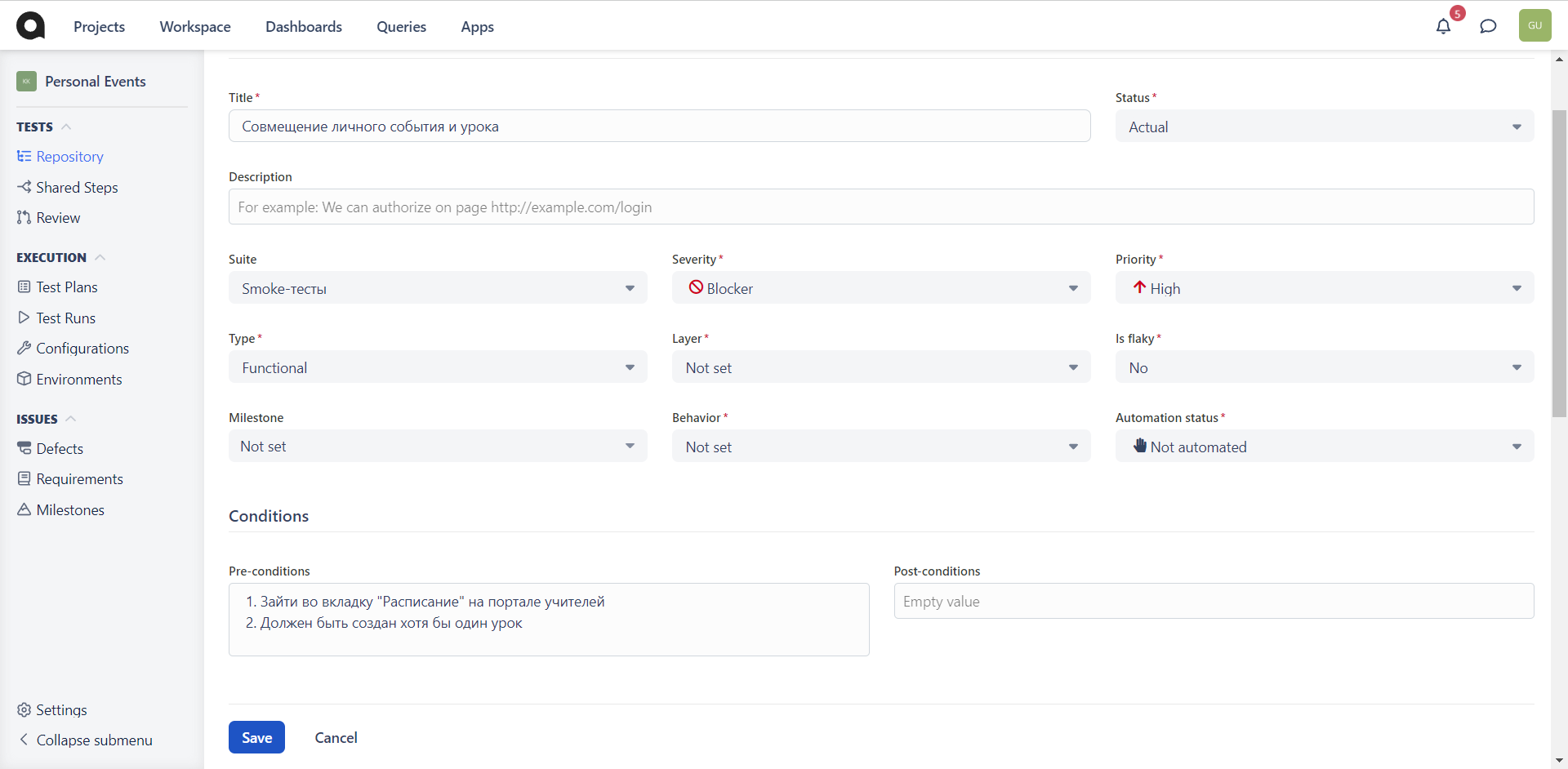 GitHub - iDoOdlezzZ/Personal-Events: Testing a new feature on the schedule