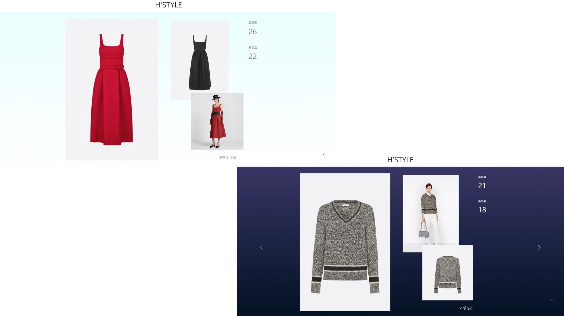 GitHub - YungYuLiao/WebProject_HStyle