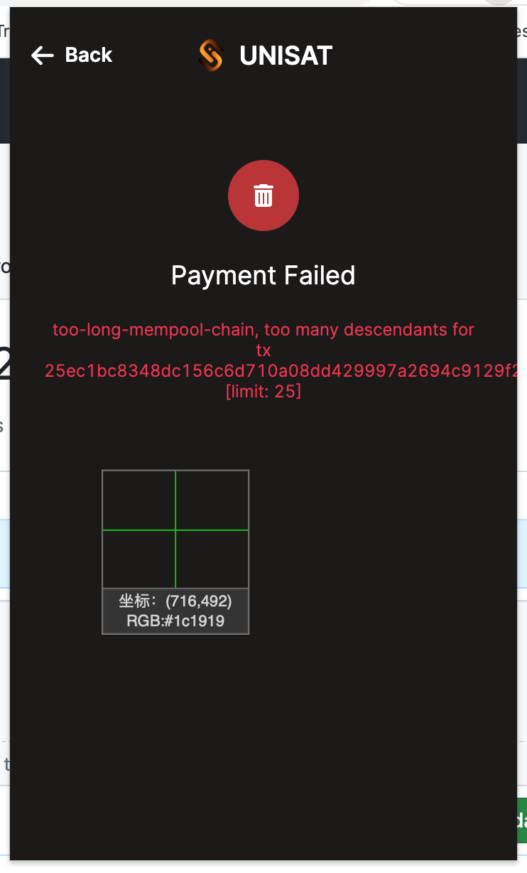 cannot send btc and mint brc-20！！！！ · Issue #21 · unisat-wallet /inscribing-issues