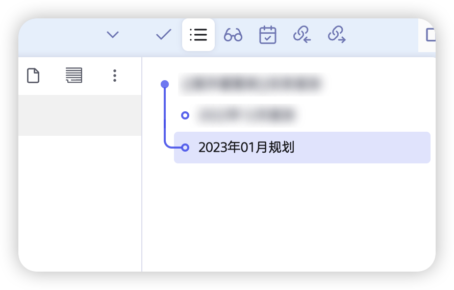 希望大佬能为大纲增加层级引导线 · Issue #6 · Akifyss/obsidian-border · GitHub