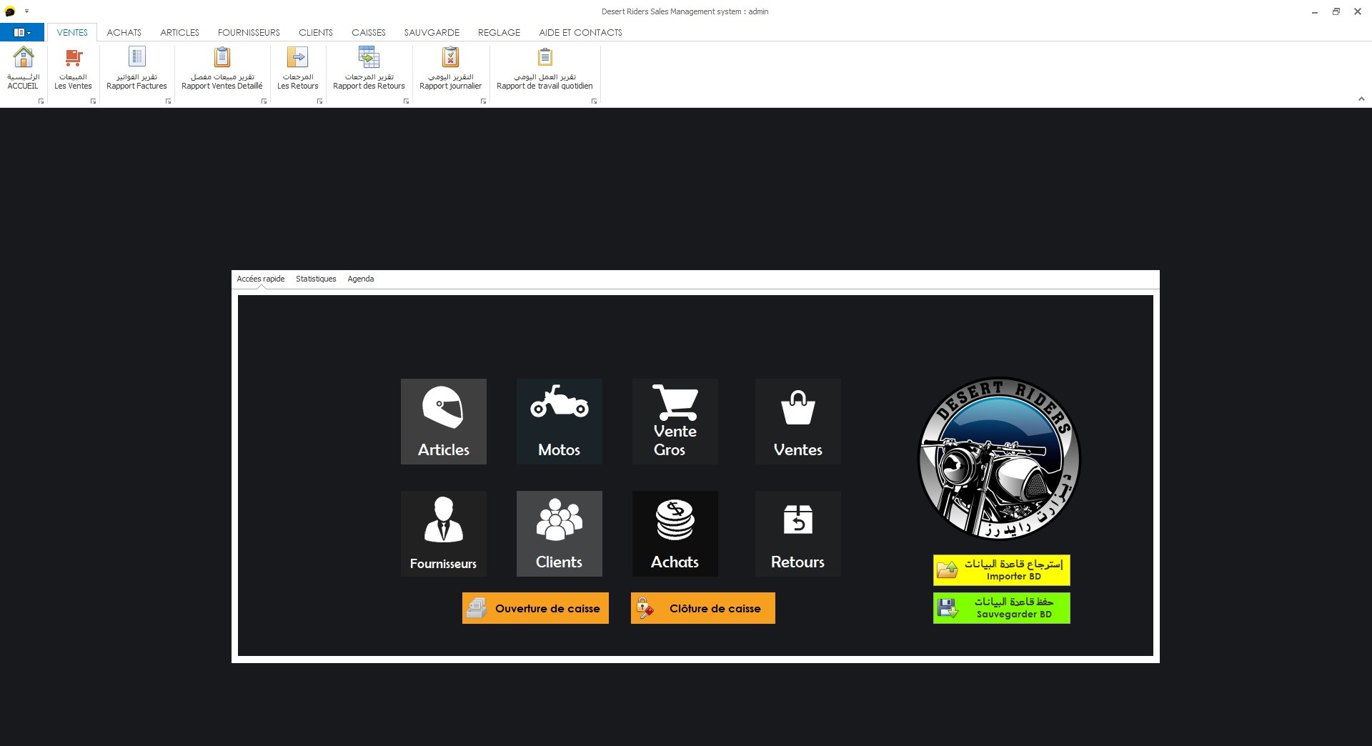 GitHub - BekaddourAch/C-Motorcycles-and-Spare-parts-POS · GitHub