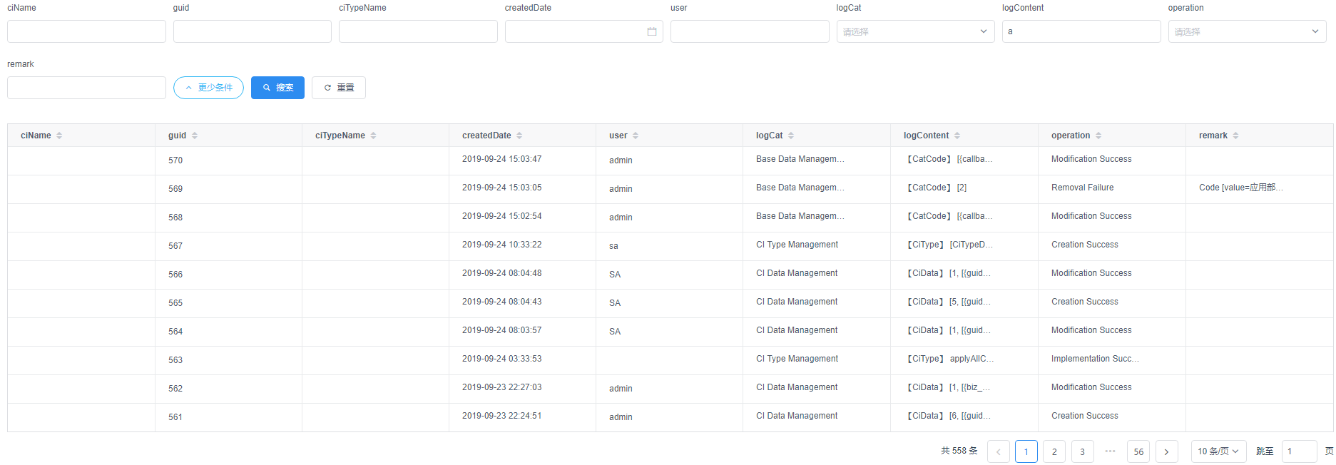 操作审计日志 · Issue #348 · WeBankPartners/wecube-platform · GitHub