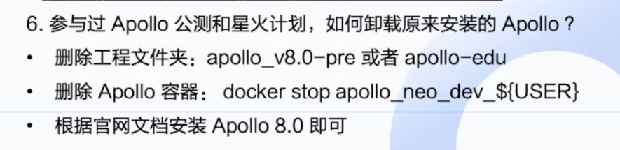 Apollo8.0源码安装 · Issue #1 · xingchenshanyao/Apollo8.0 · GitHub