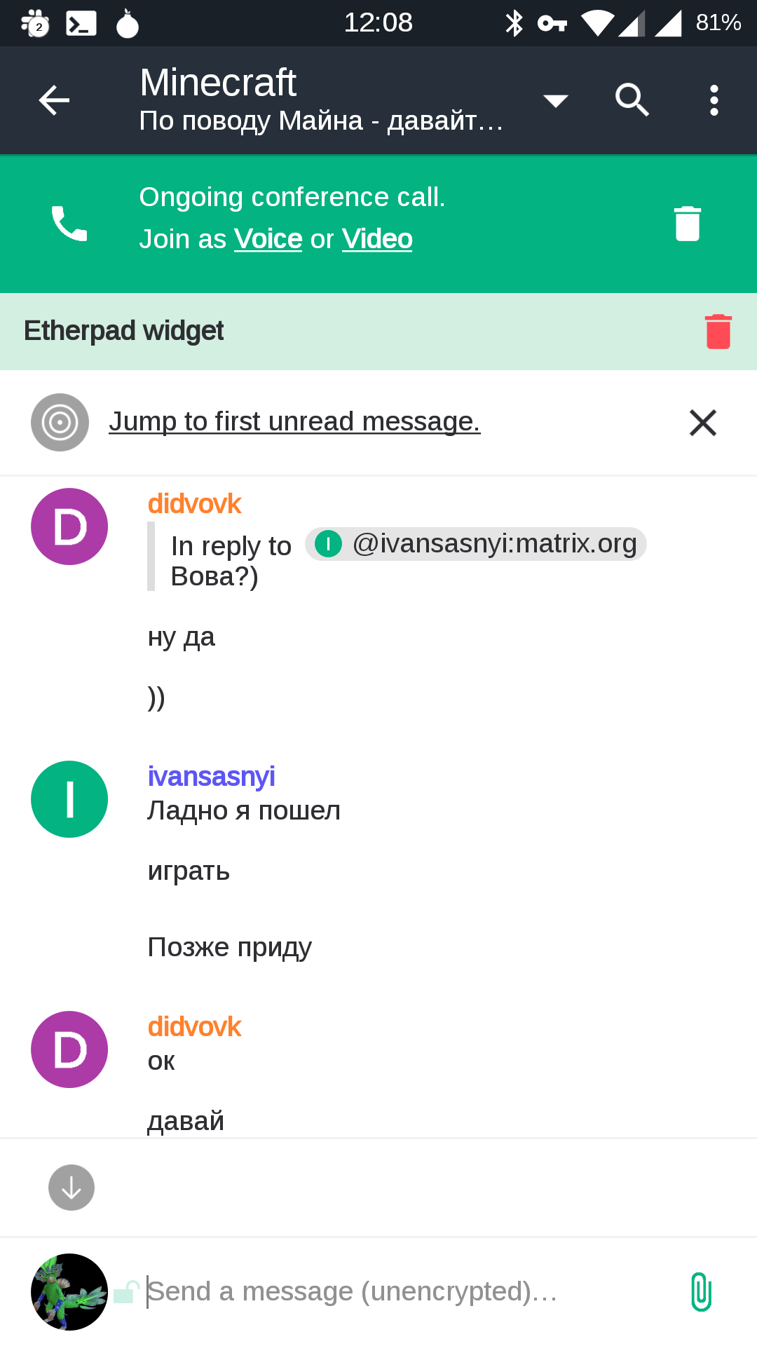 Screenshot_20190718-120832