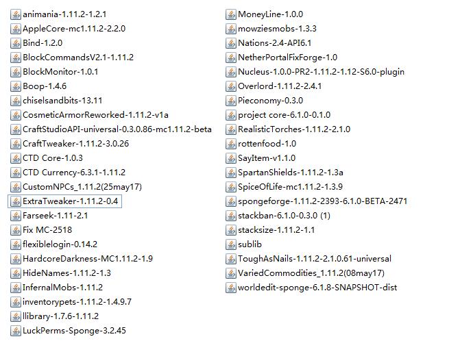 Crash when start server · Issue #1683 · SpongePowered/SpongeForge · GitHub