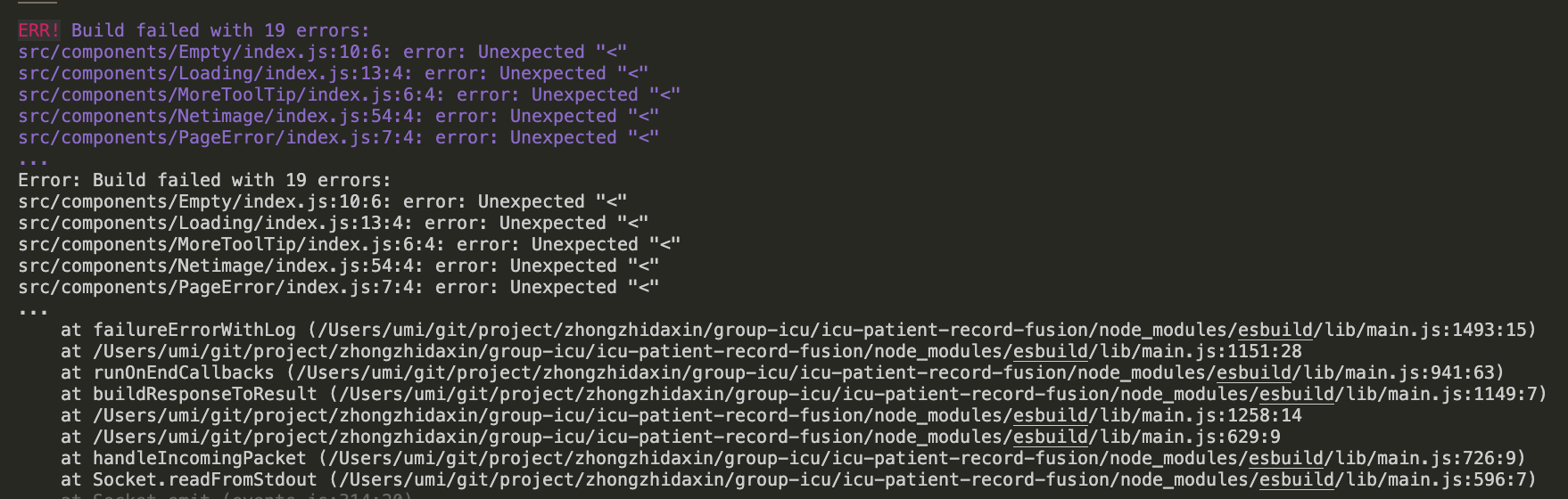 项目启动报错 · Issue #5032 · alibaba/ice · GitHub