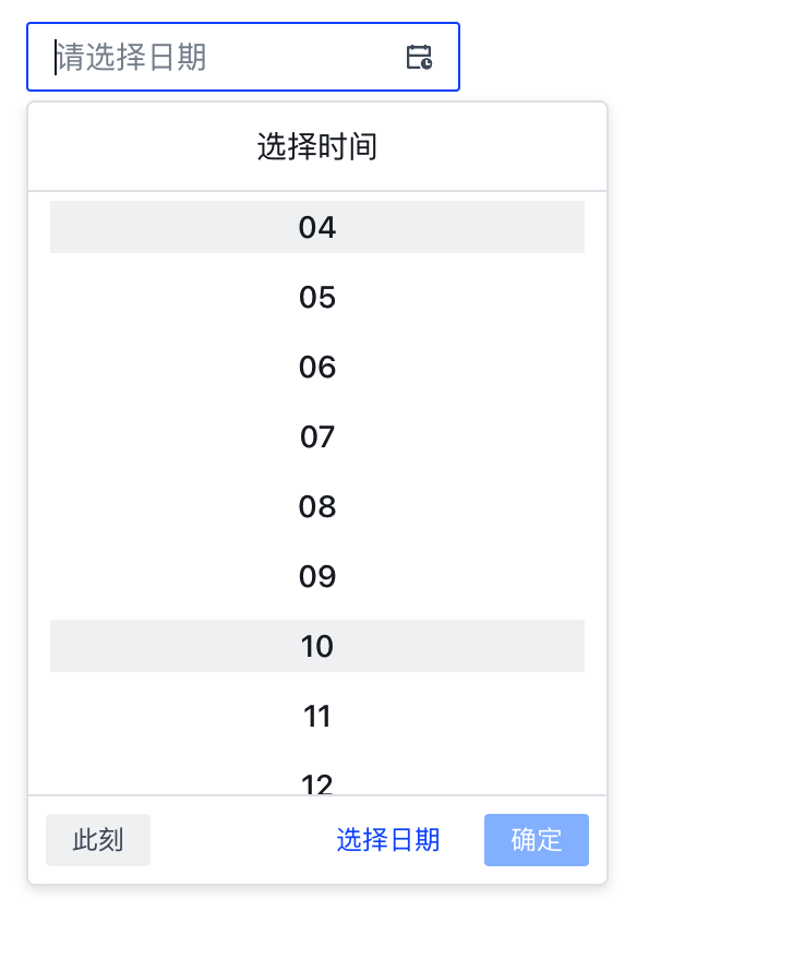 datepicker-format-yyyy-mm-ddthh-mm-ssz