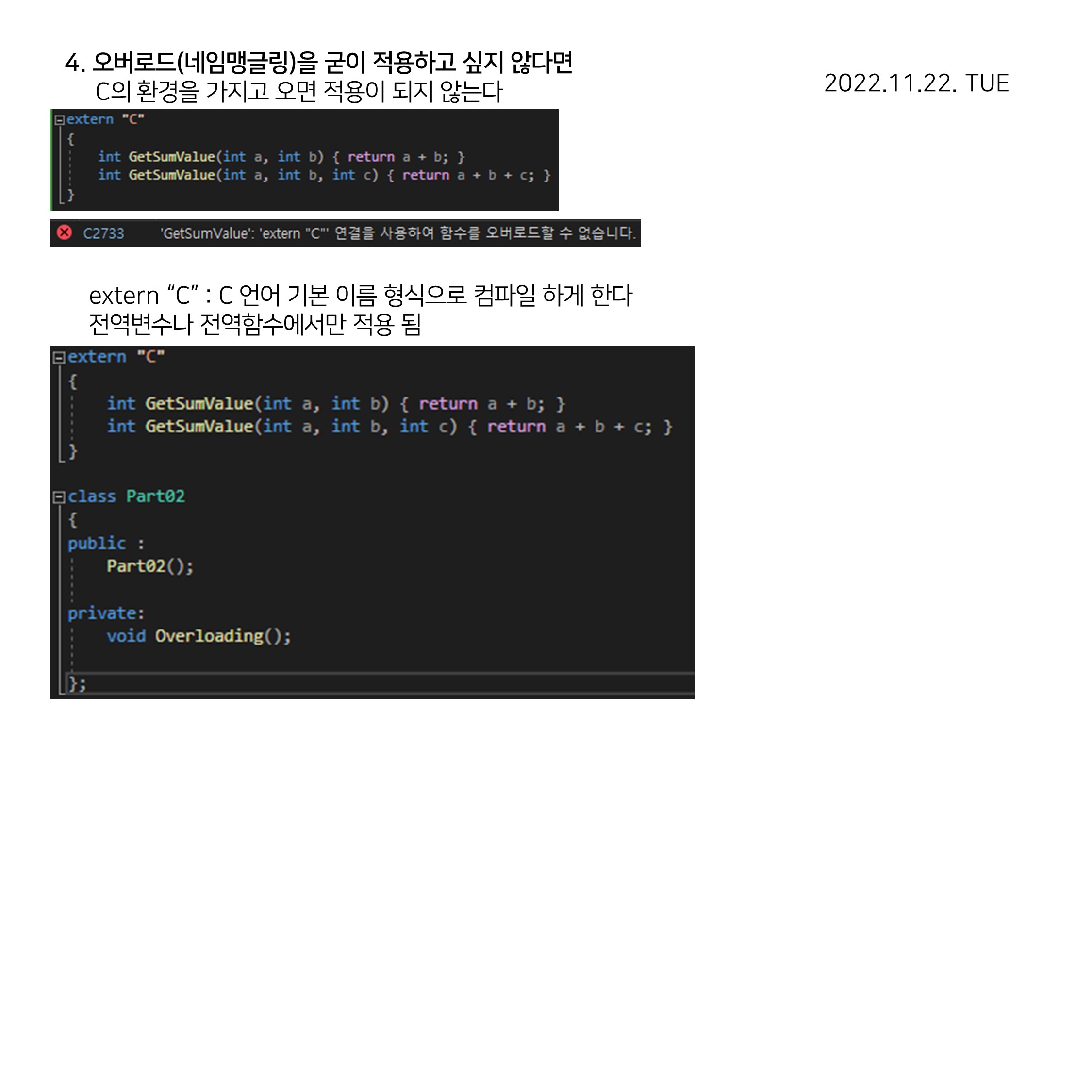 CPP (12)