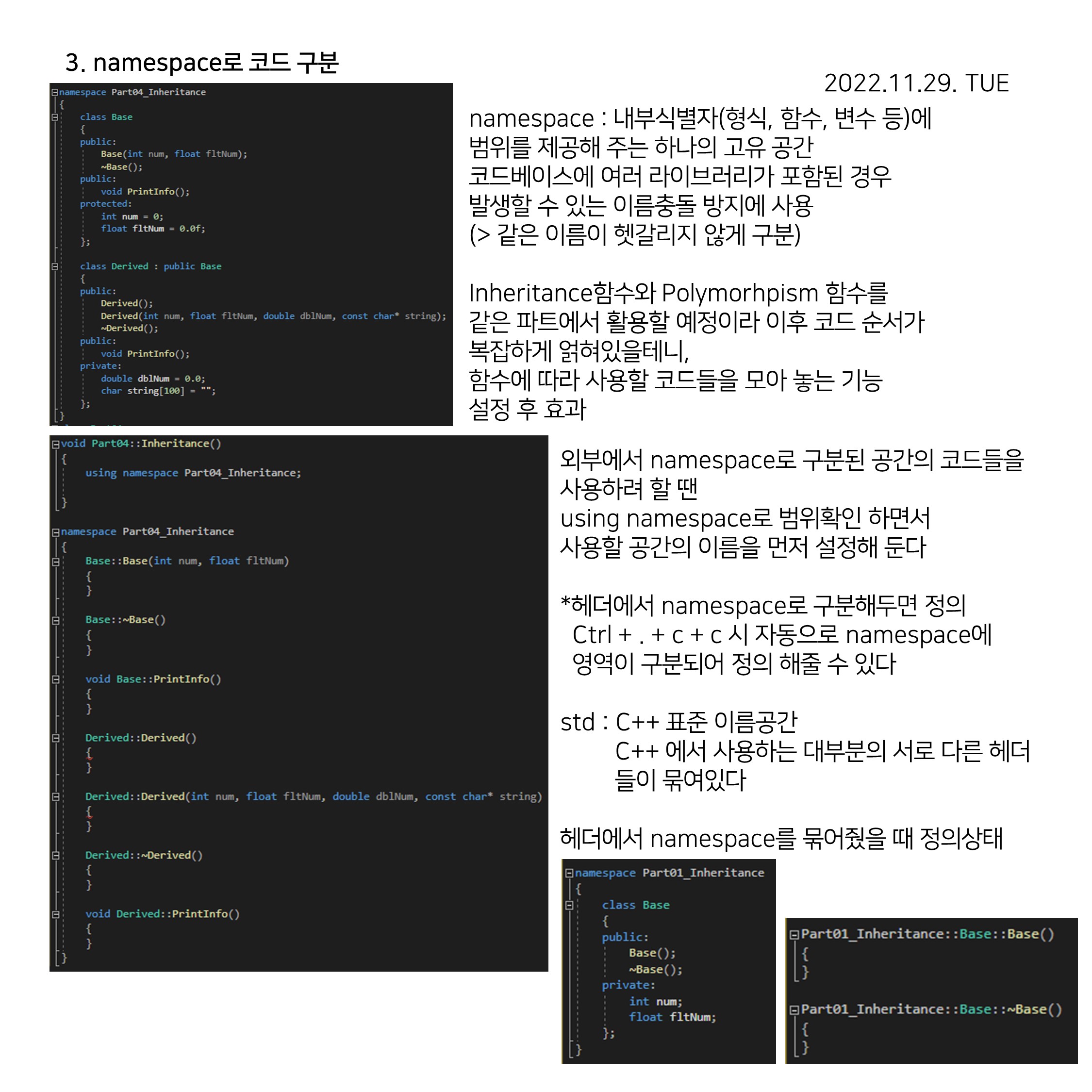 CPP (28)