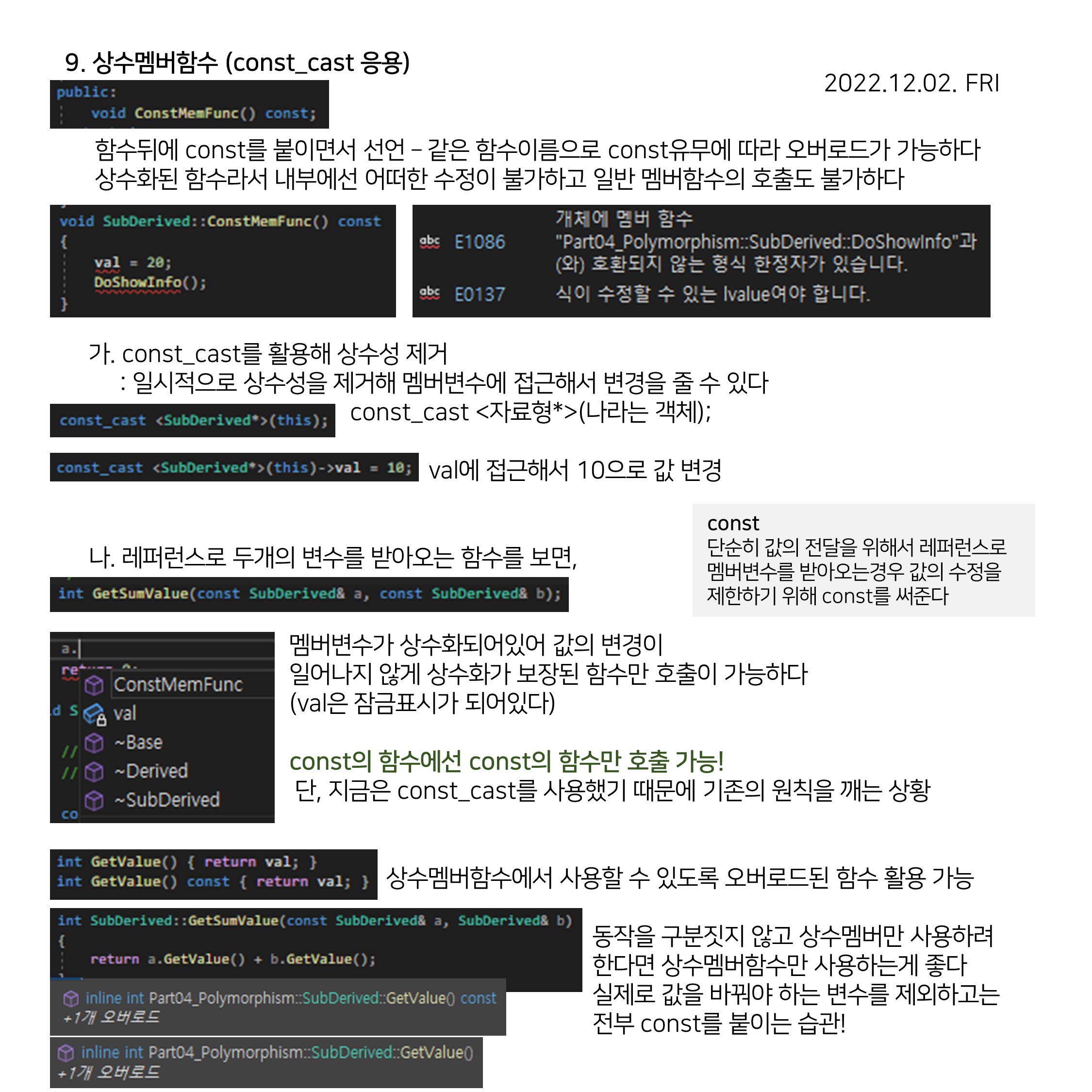 CPP (37)