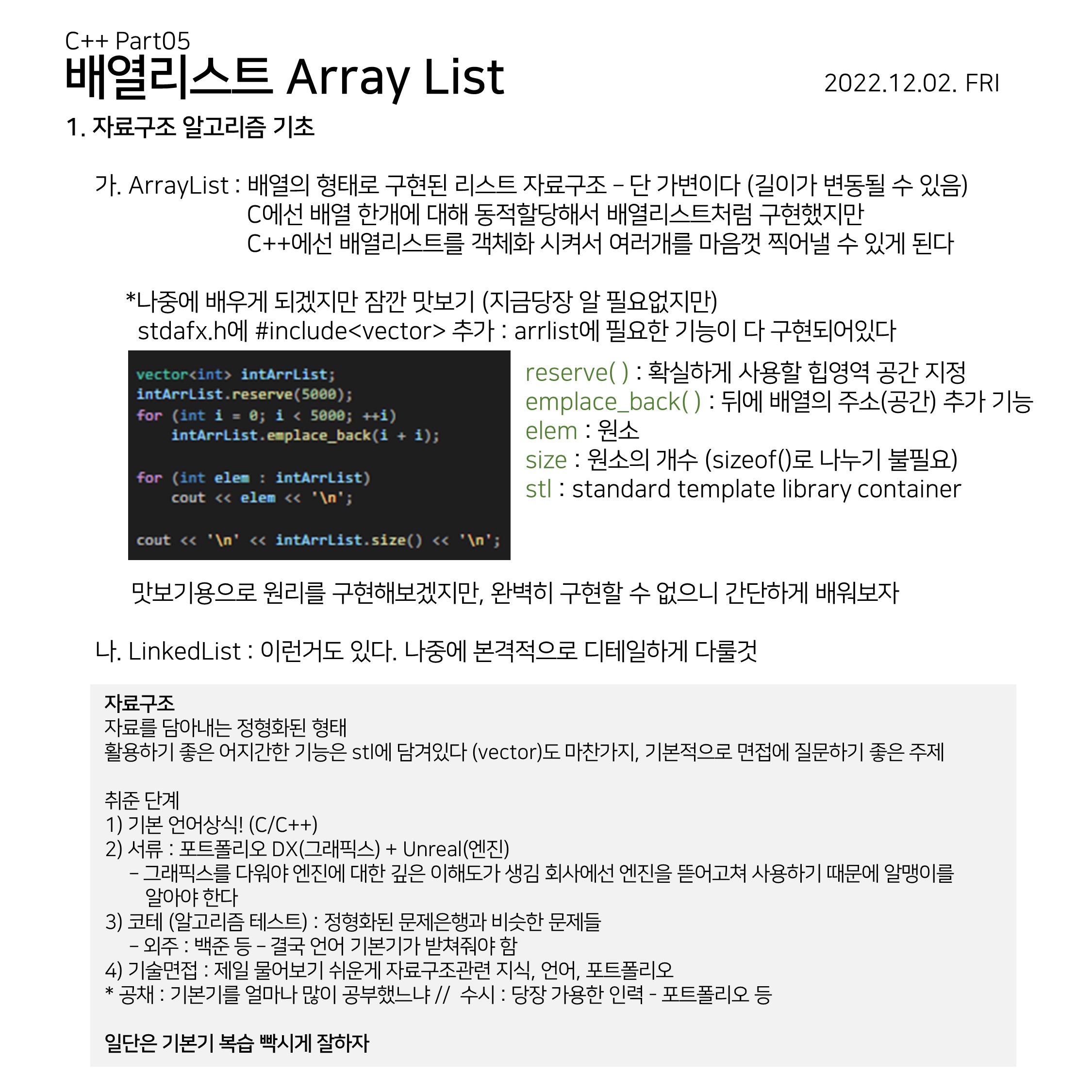 CPP (39)