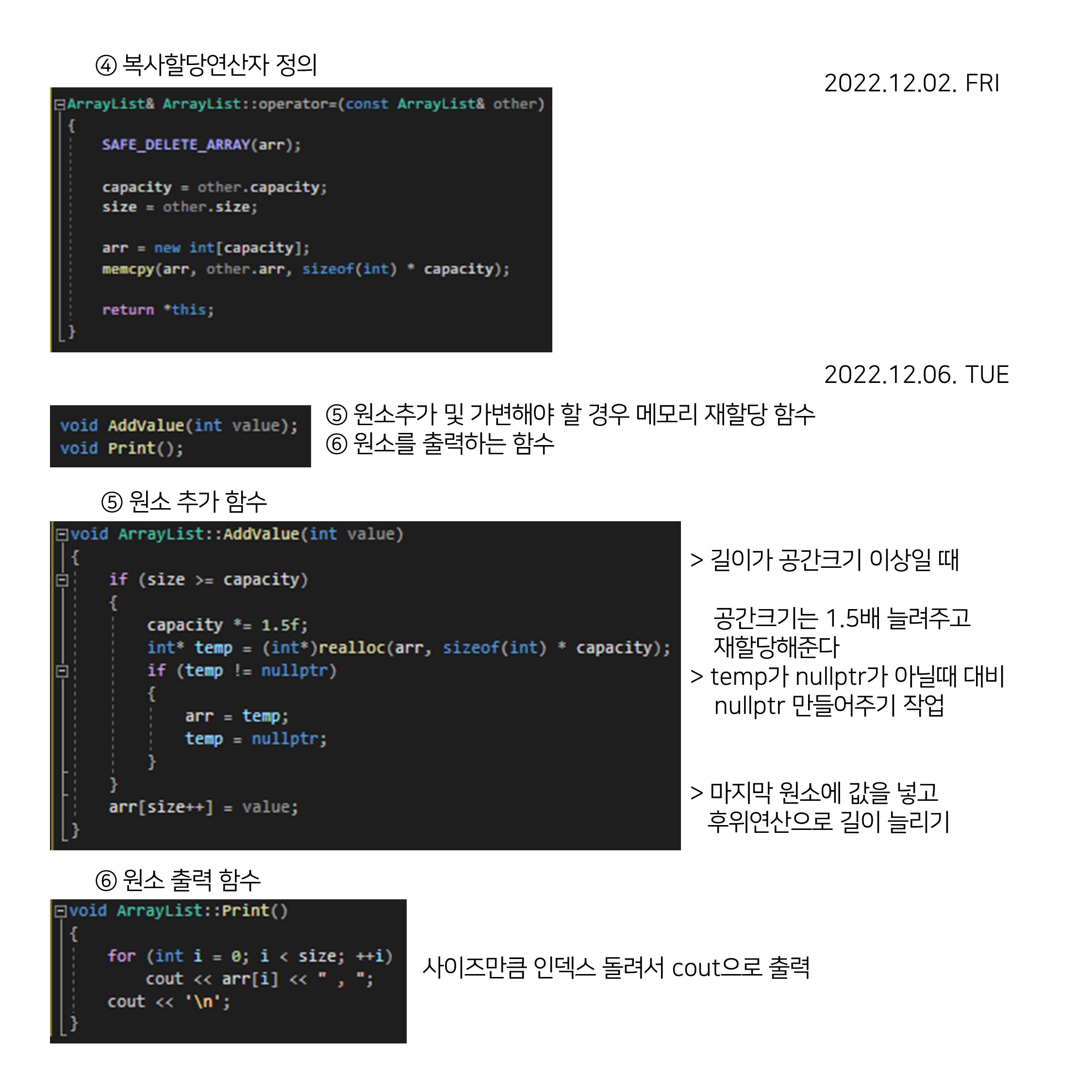 CPP (41)