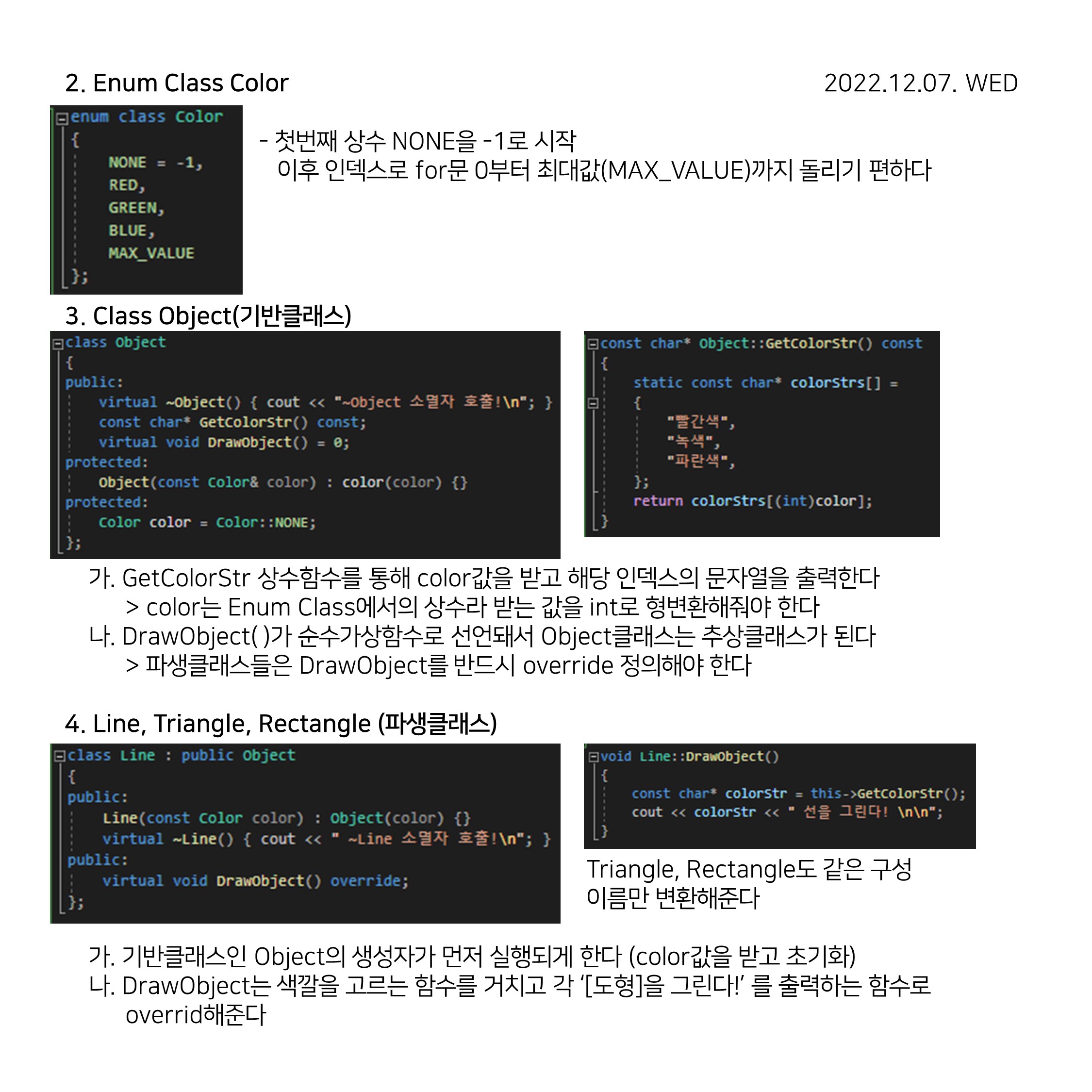 CPP (47)