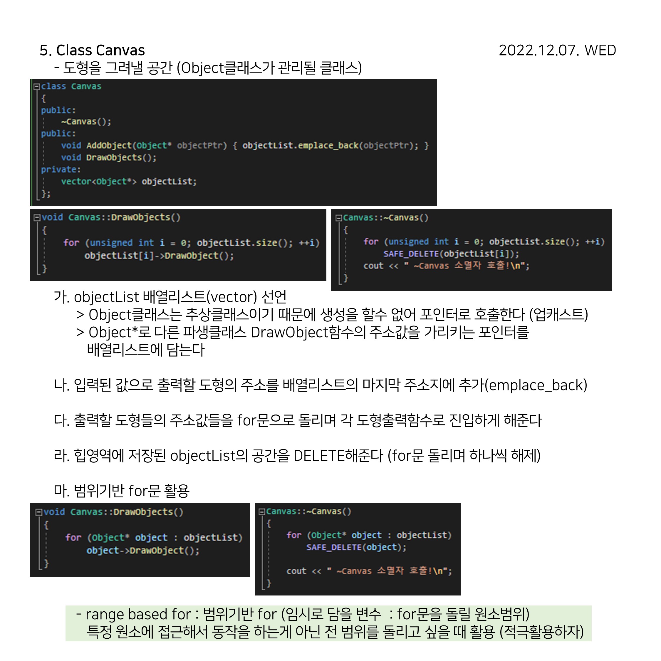 CPP (48)
