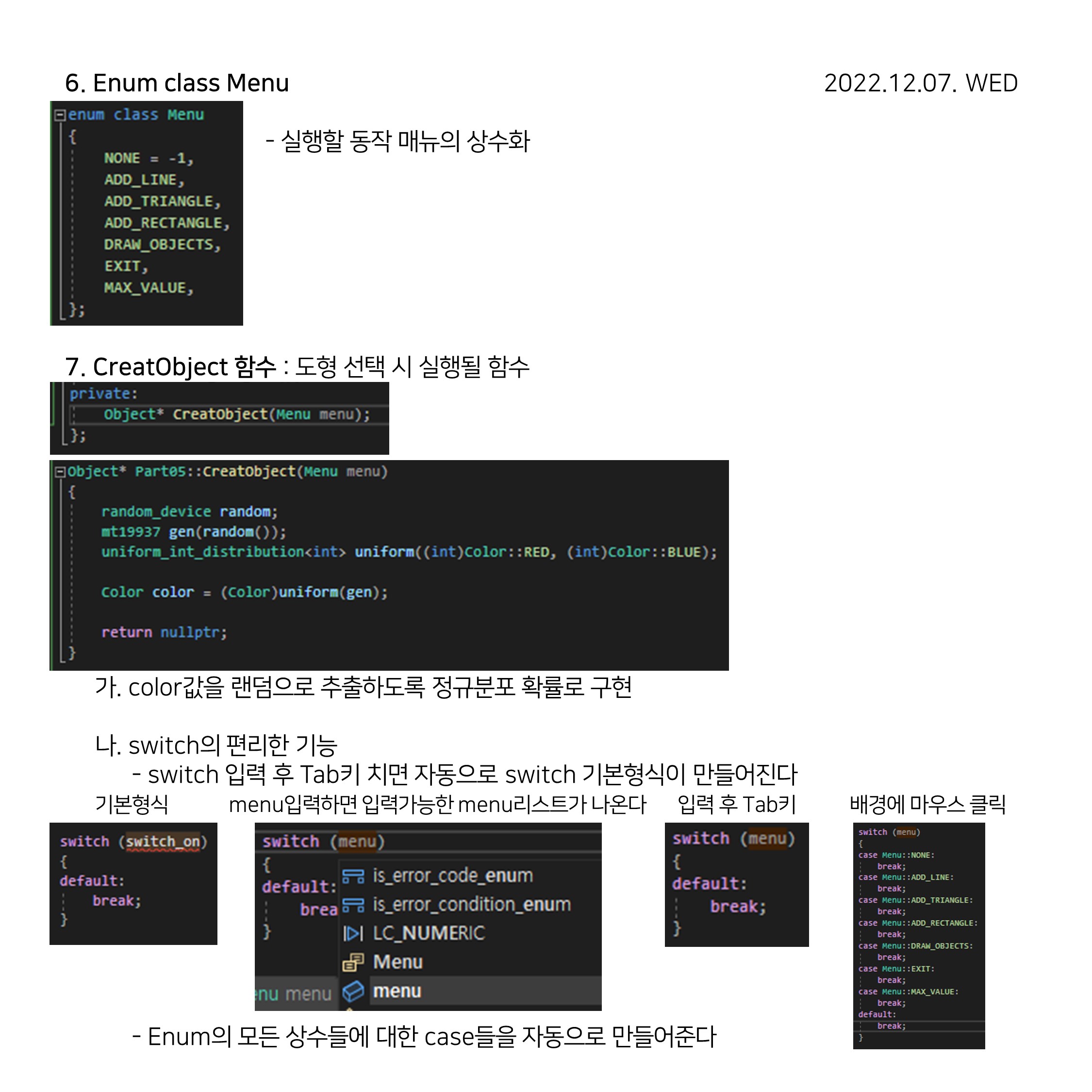 CPP (49)
