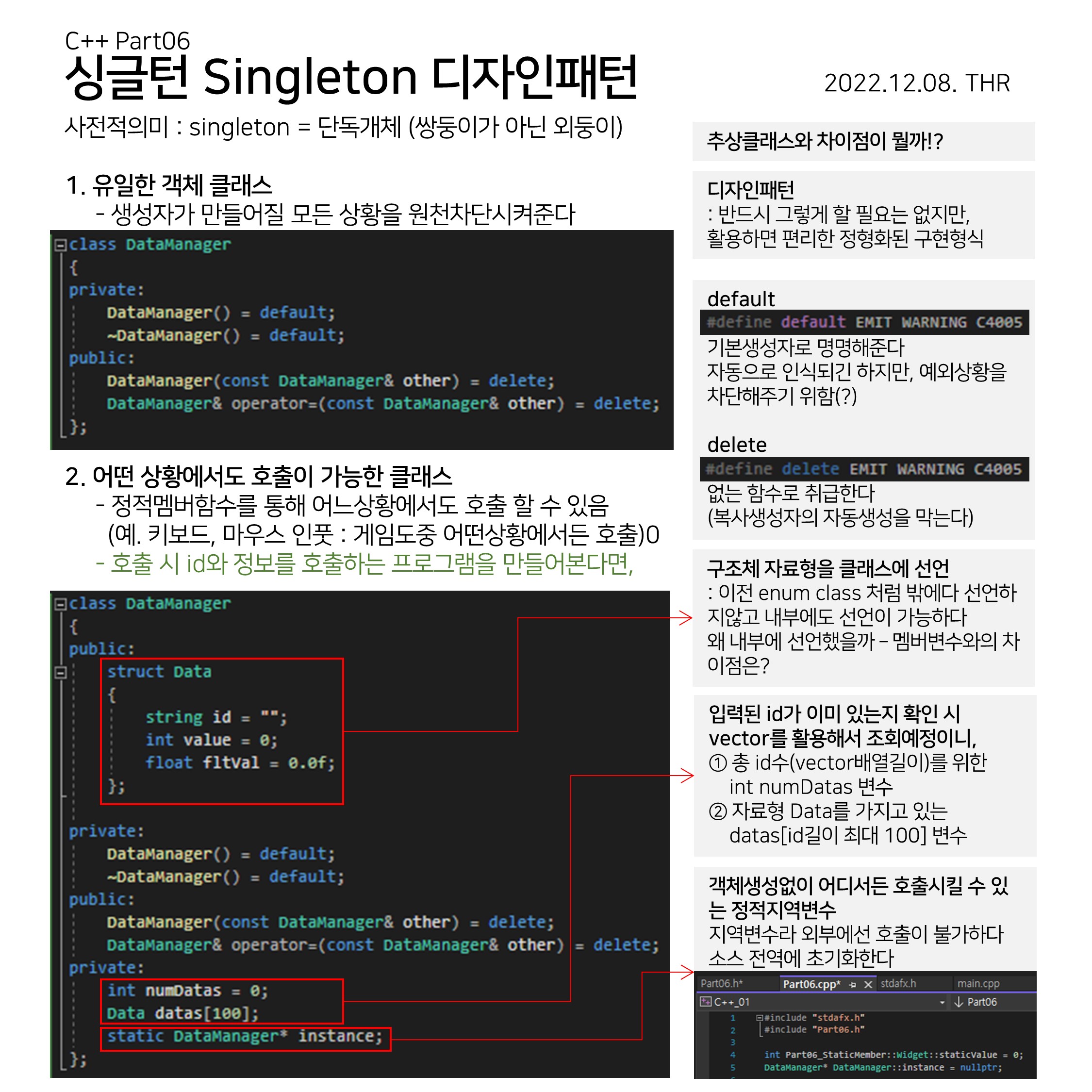 CPP (54)