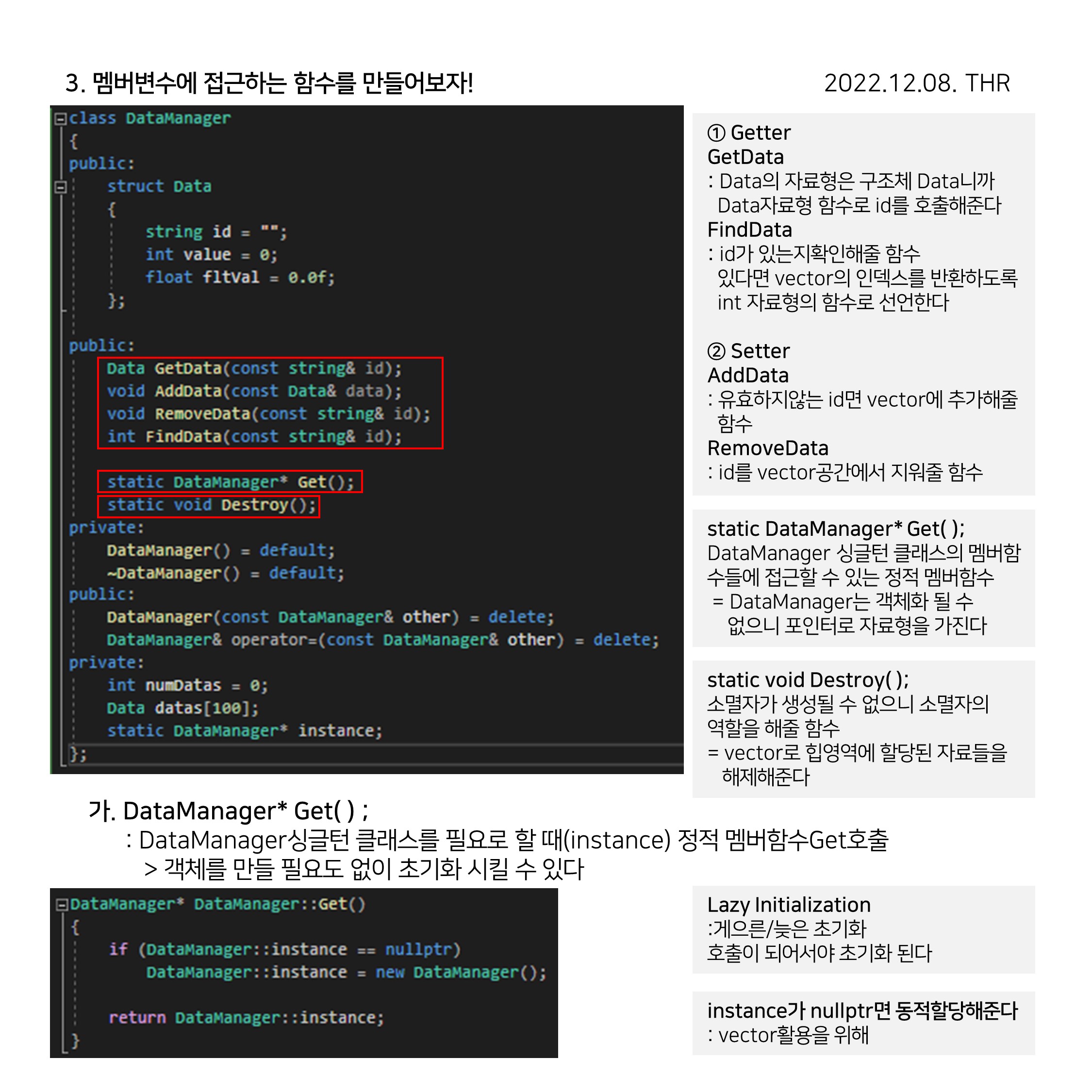 CPP (55)