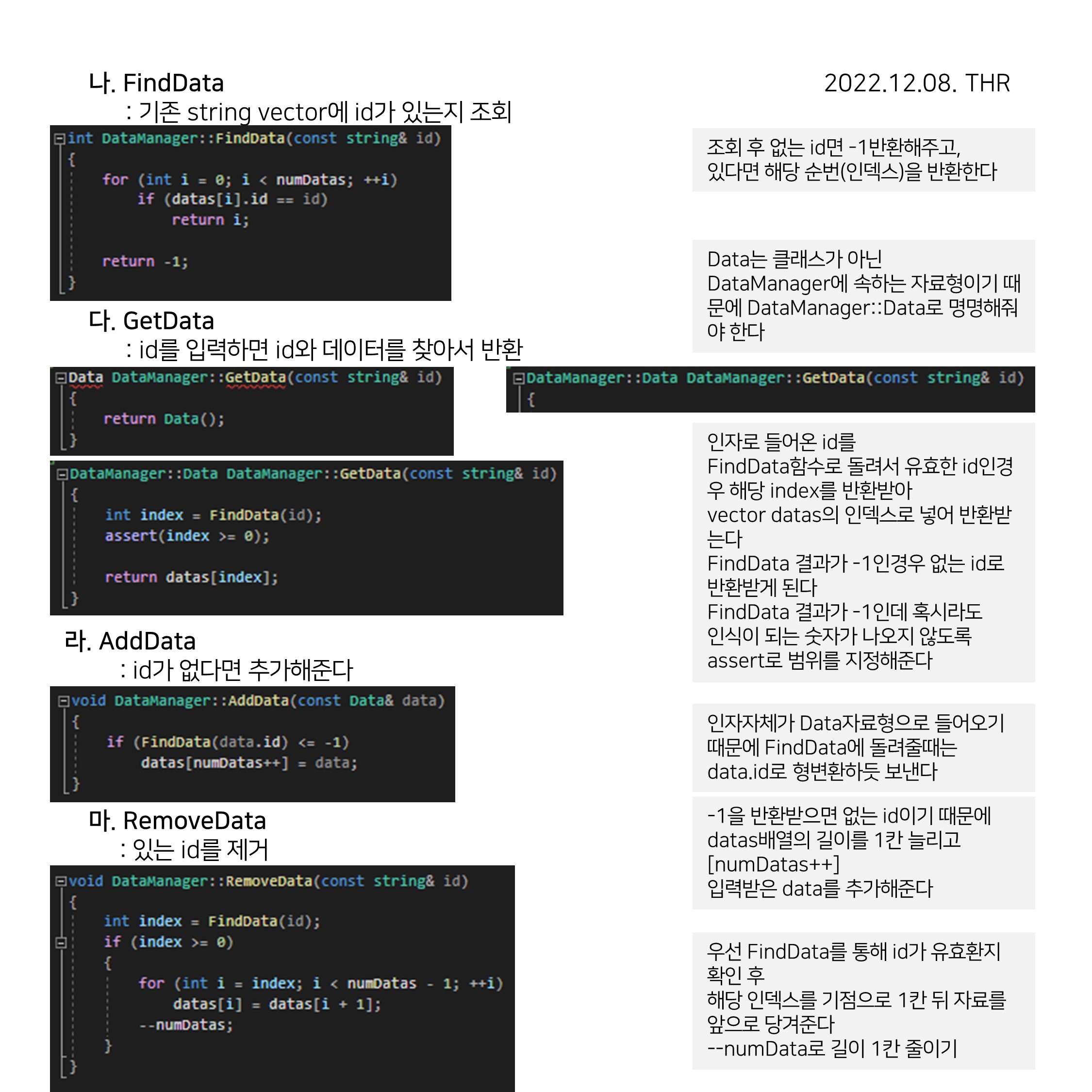 CPP (56)