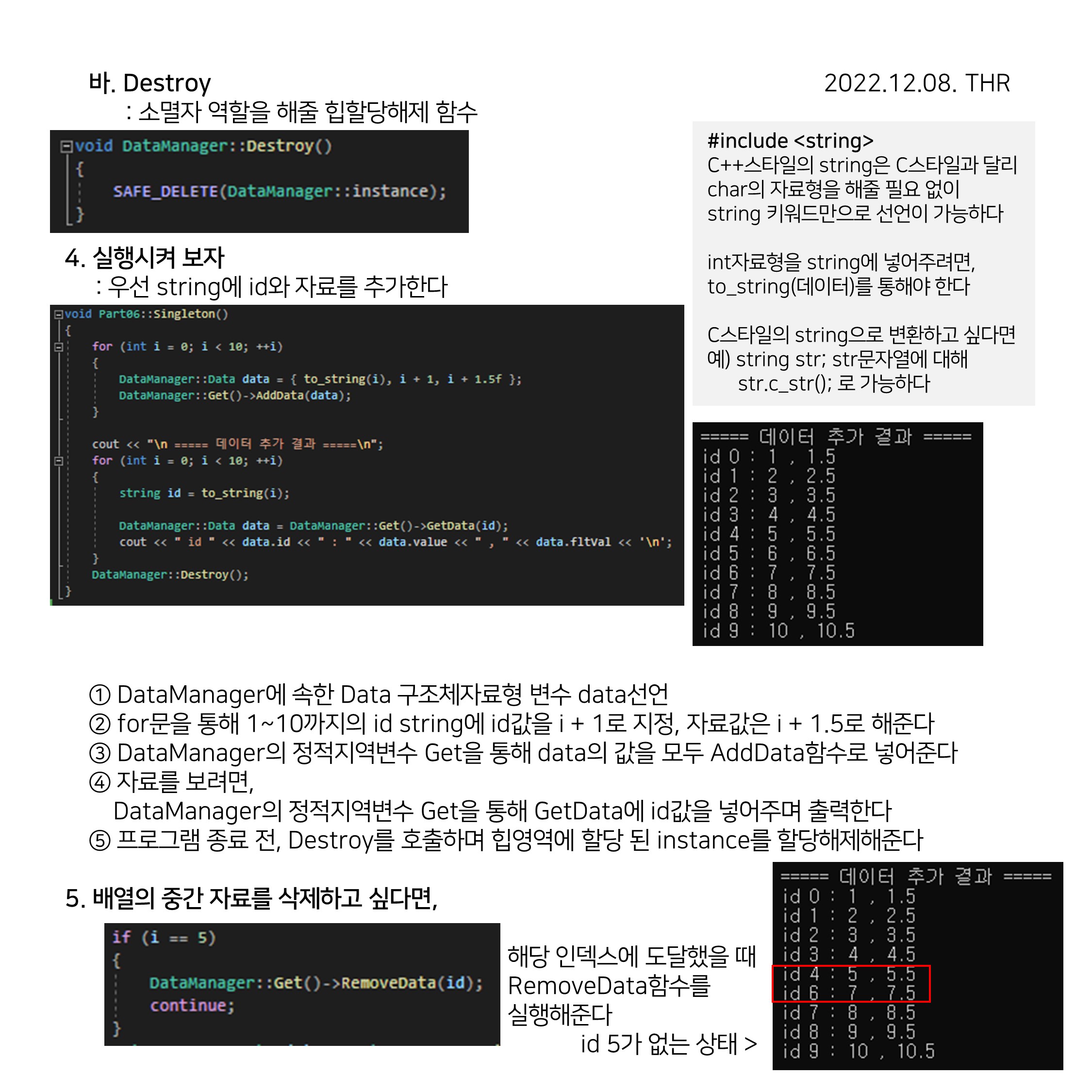 CPP (57)