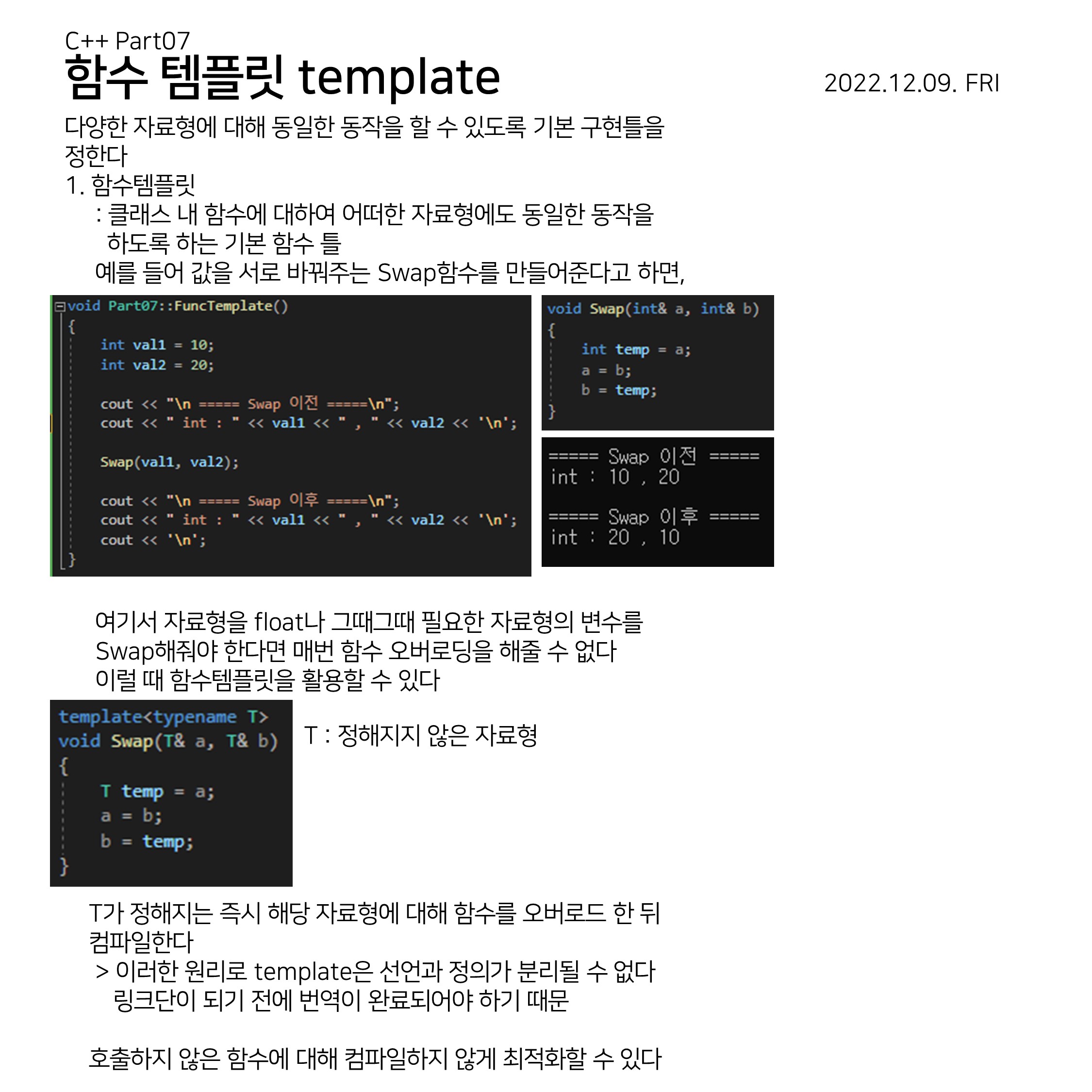 CPP (59)