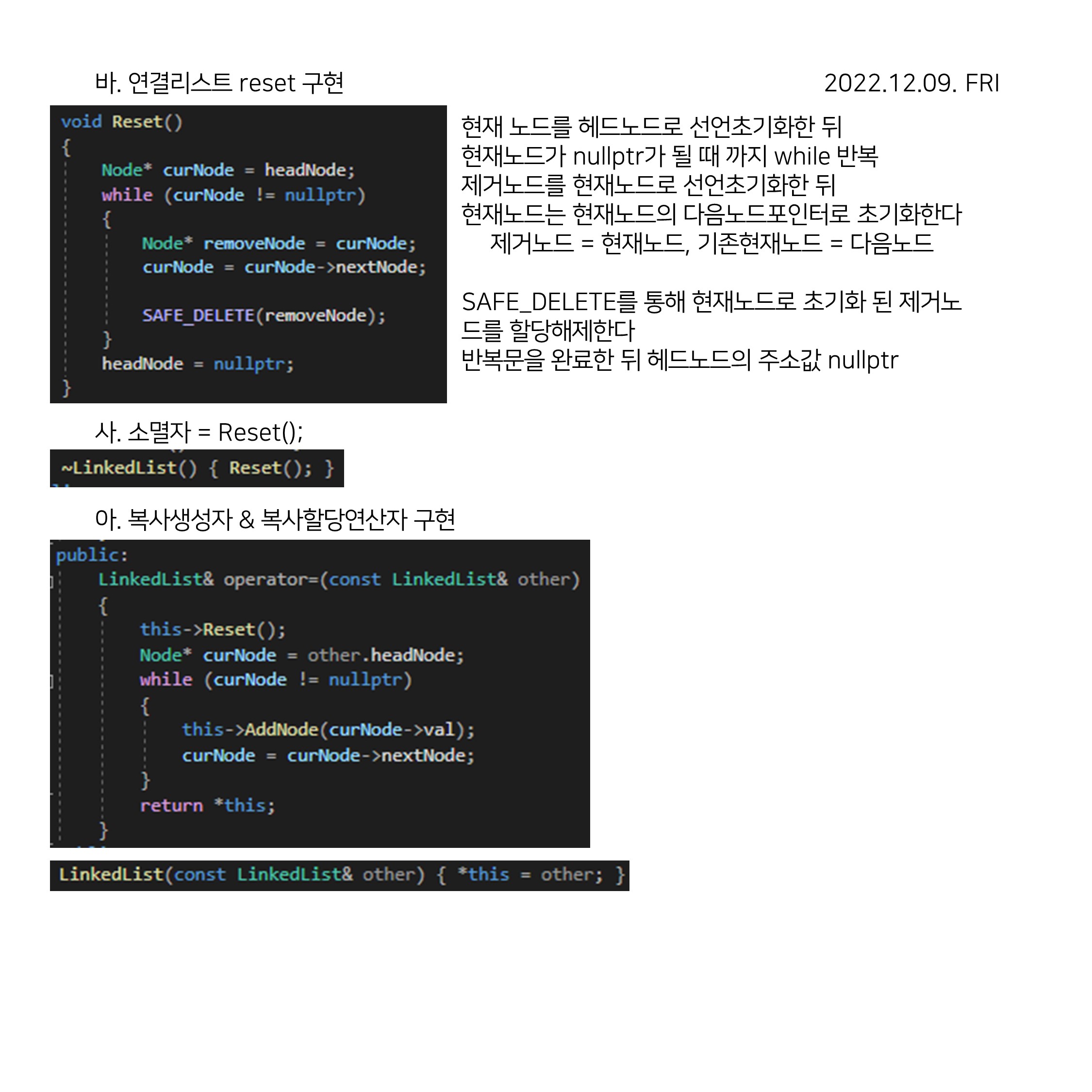 CPP (63)