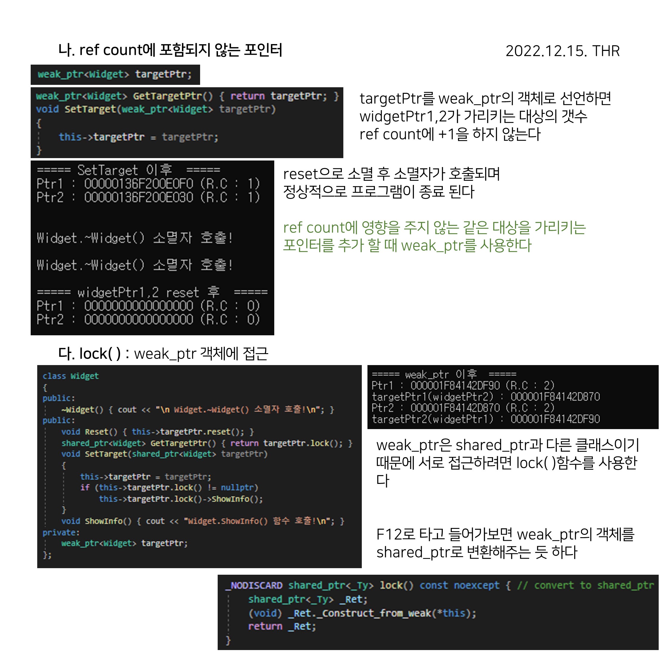 CPP (79)