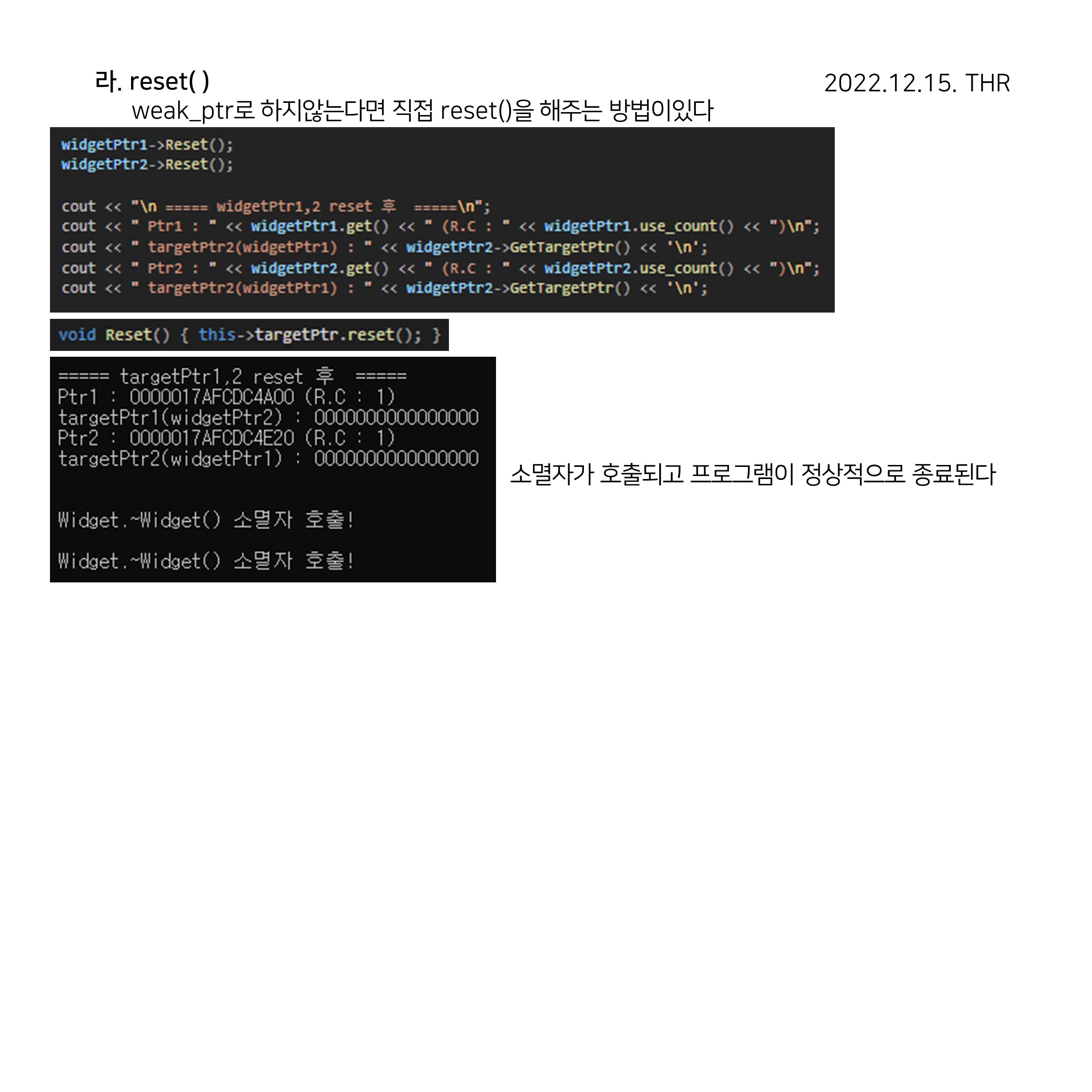 CPP (80)
