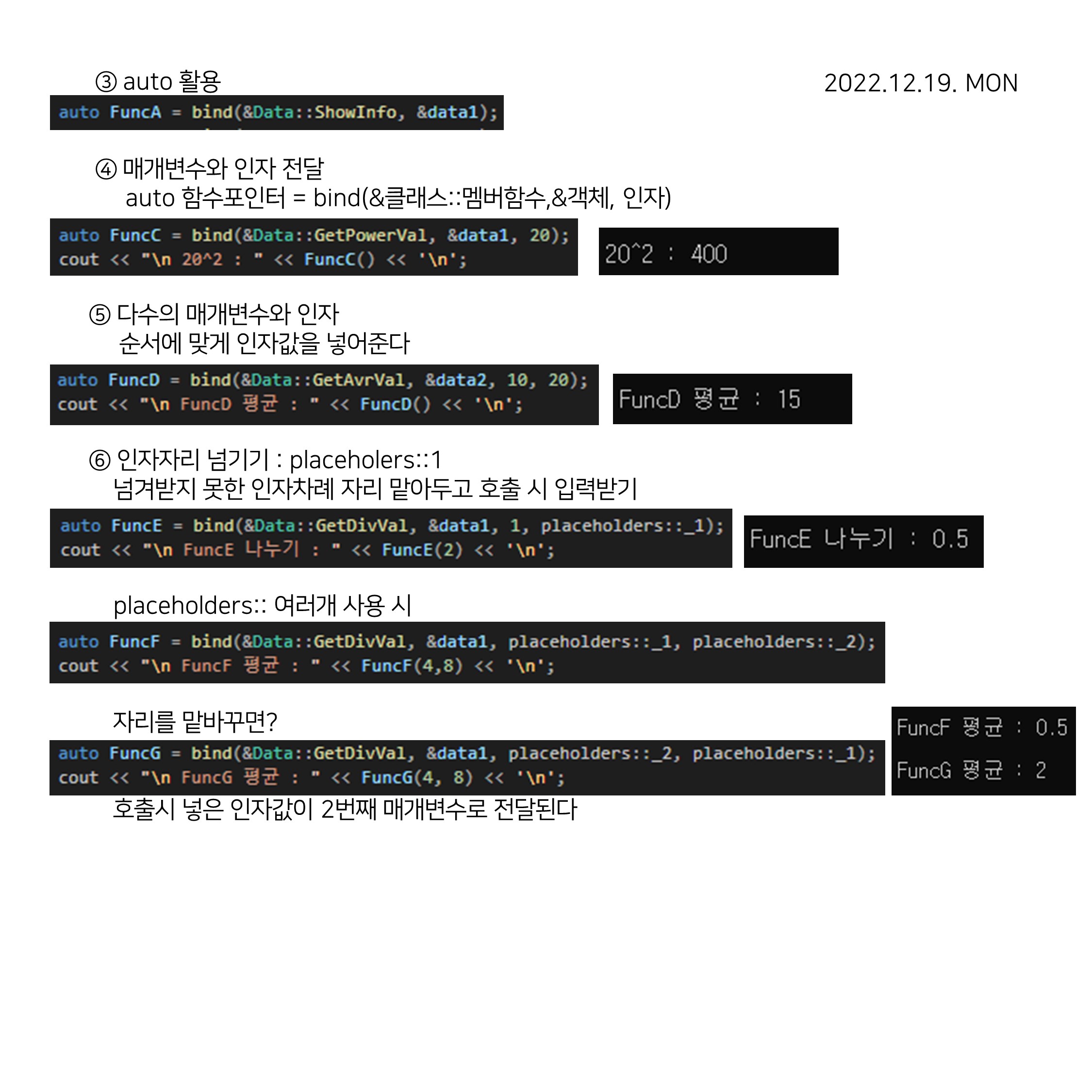 CPP (86)