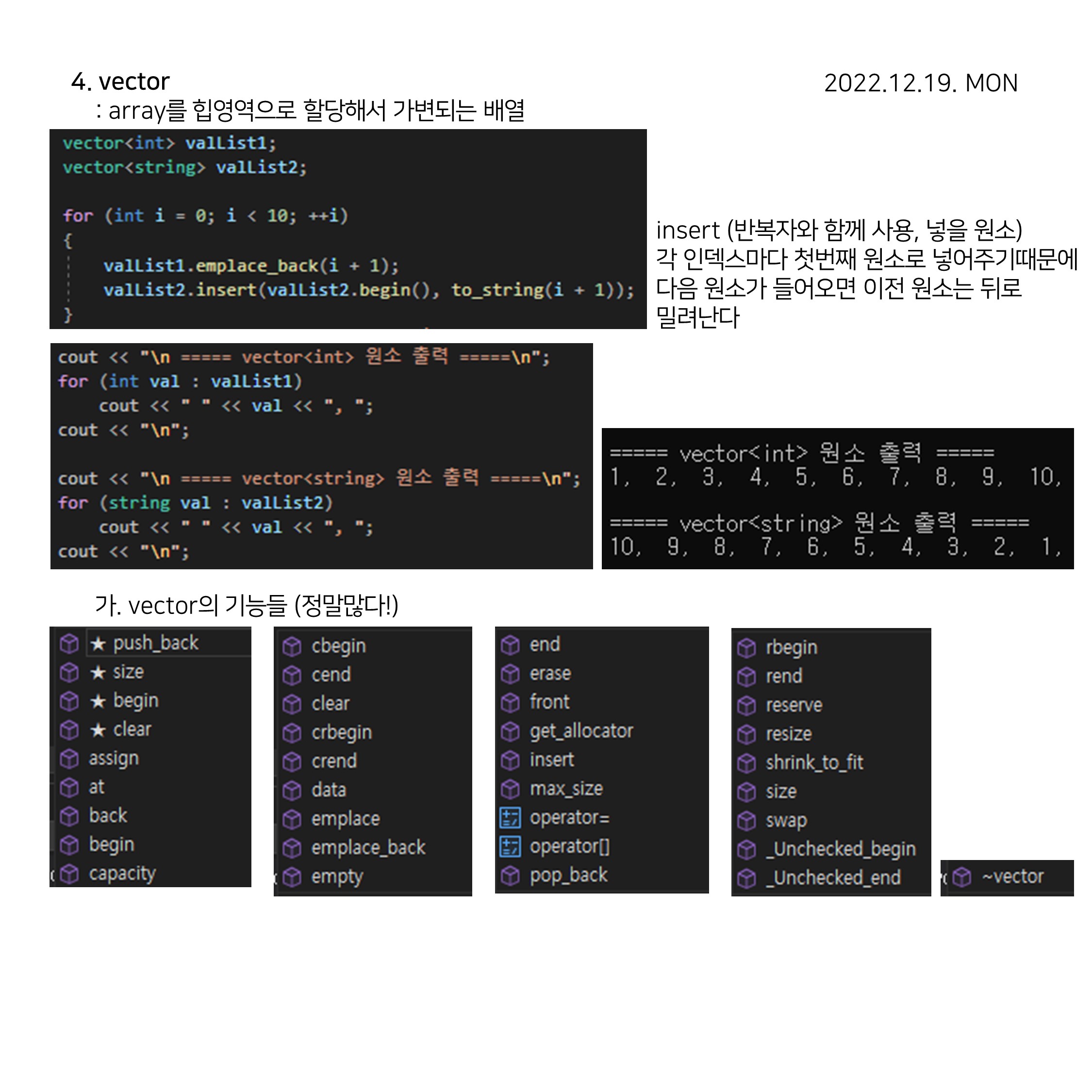 CPP (90)