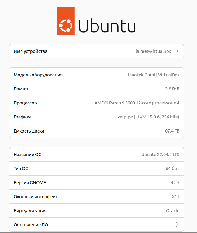 Не запускается симуляция схемы · Issue #269 · ra3xdh/qucs_s · GitHub